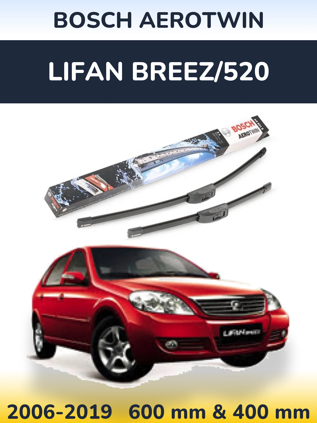 Ștergătoare BOSCH AeroTwin pentru Lifan Breez/520