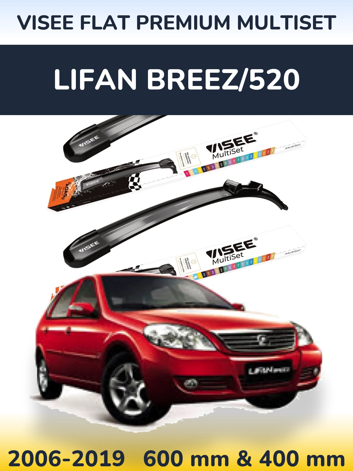 Ștergătoare VISEE FLAT PREMIUM MultiSet pentru Lifan Breez/520