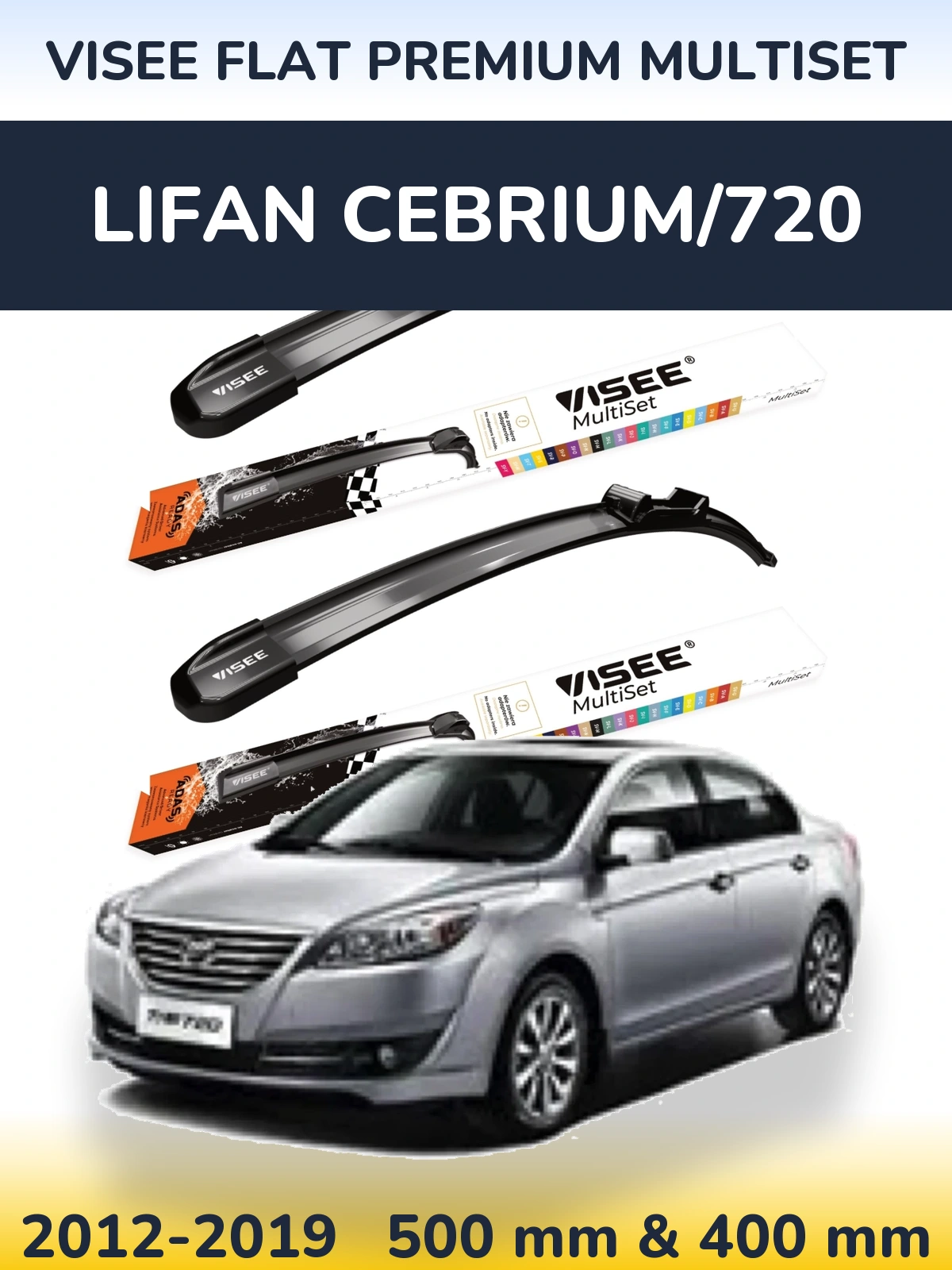 Ștergătoare VISEE FLAT PREMIUM MultiSet pentru Lifan Cebrium/720
