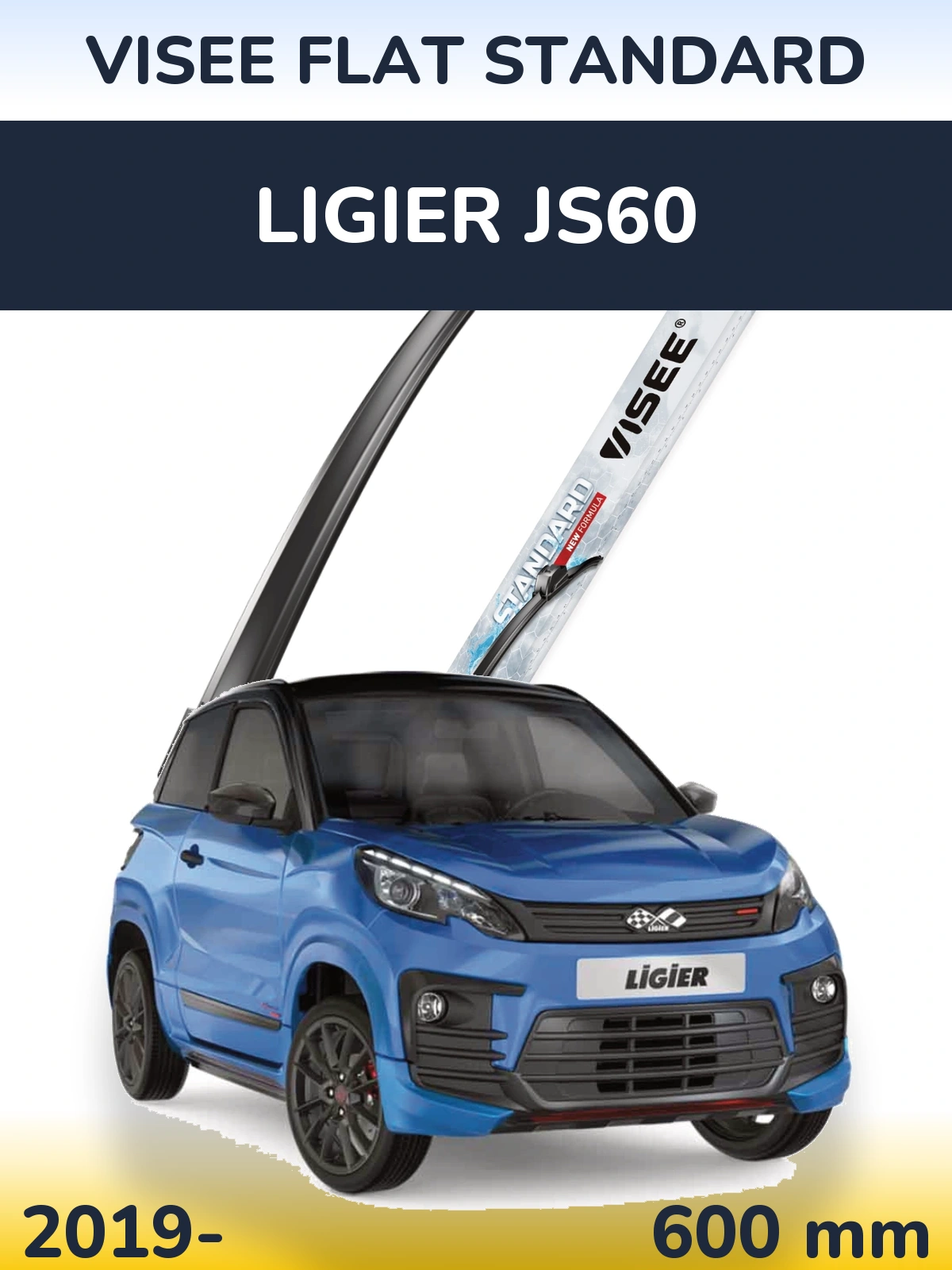 Передний дворник VISEE FLAT STANDARD 600 мм для Ligier JS60 2019-2026