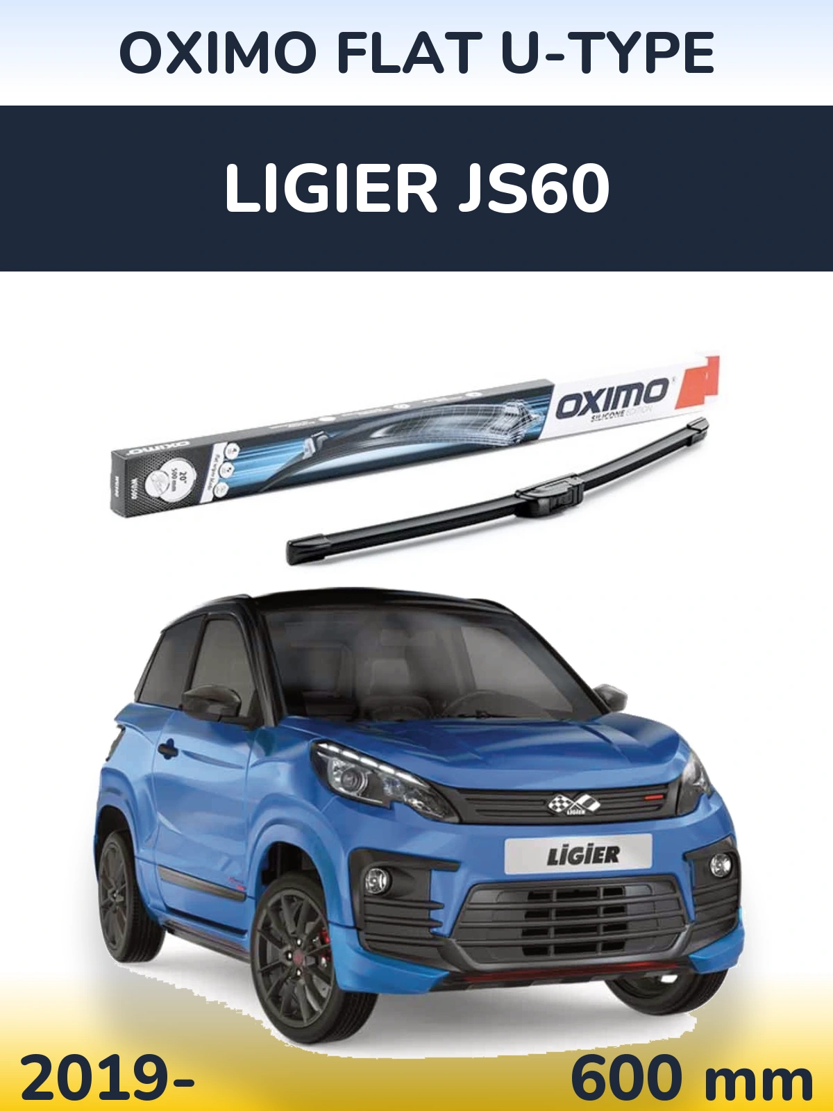 Передний дворник Oximo Flat U-type 600 мм для Ligier JS60 2019-2026