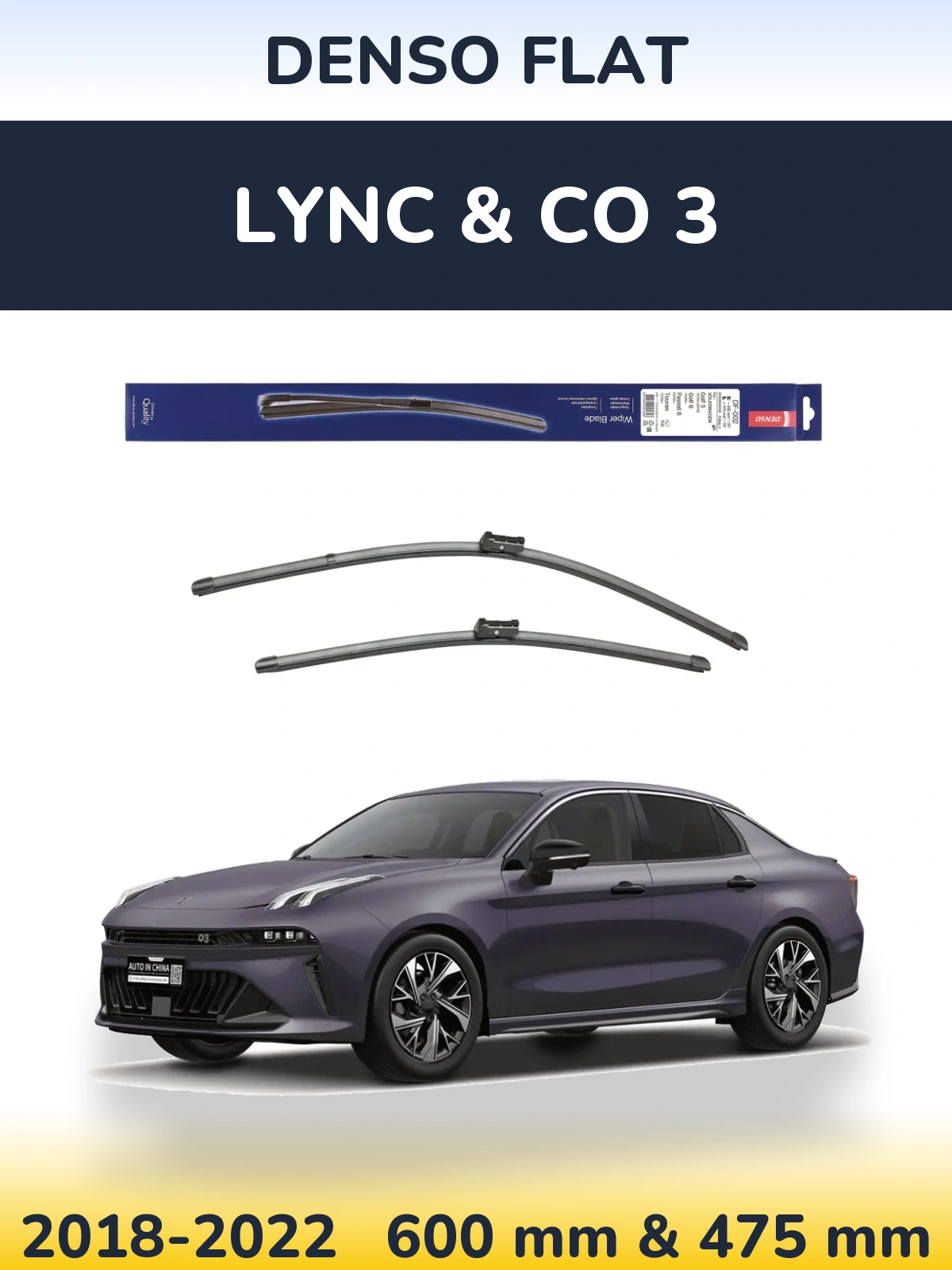 Ștergătoare Denso Flat pentru Lync & Co 3