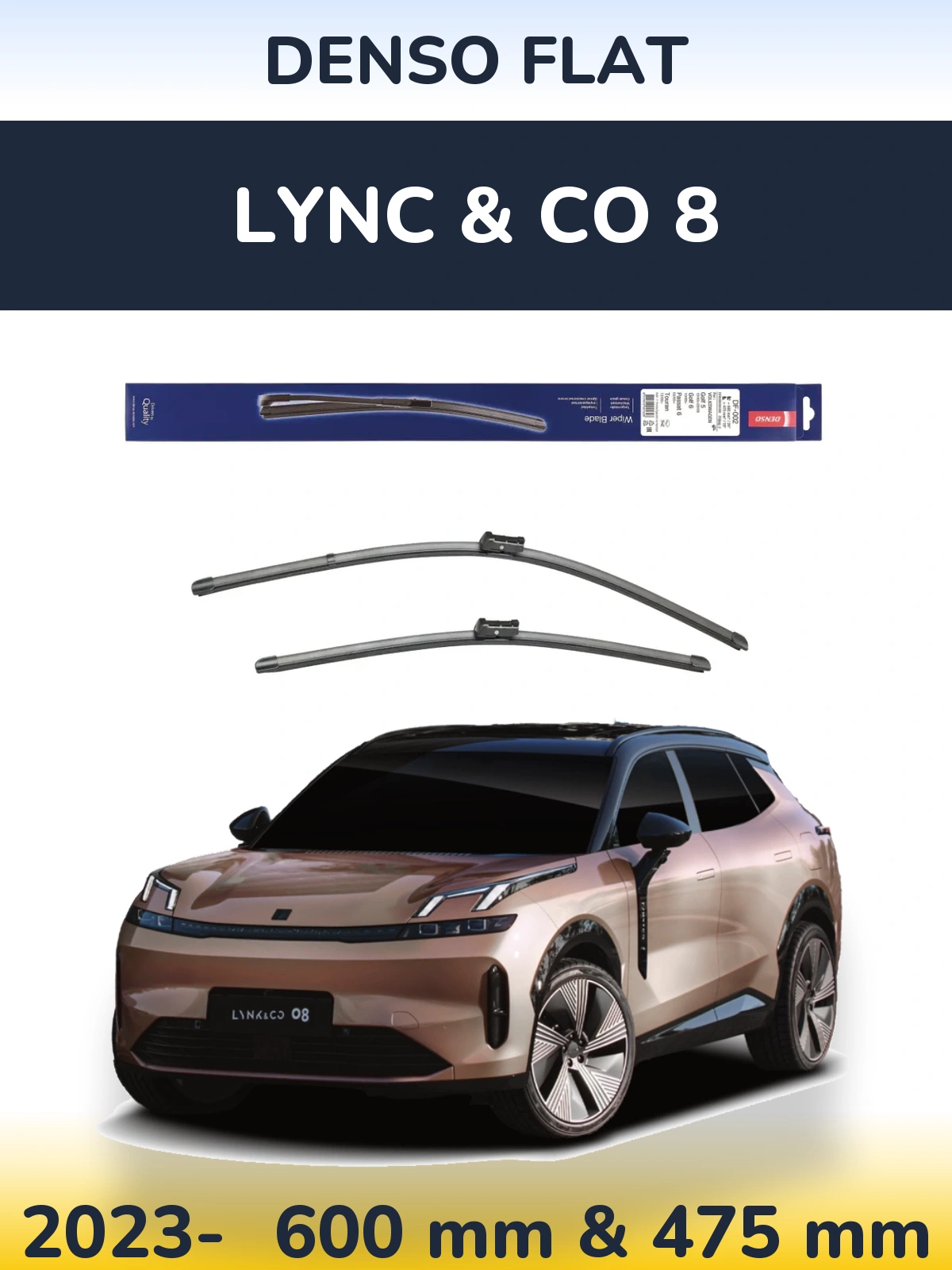 Комплект передних дворников Denso Flat 600 & 475 мм для Lync & Co 8 2023-2026