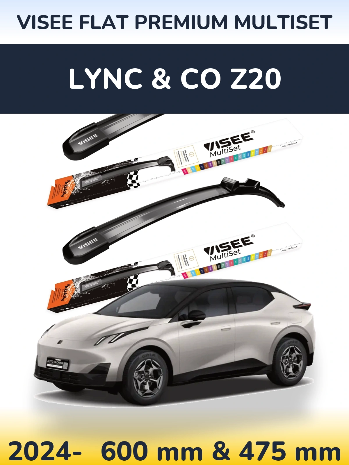 Ștergătoare VISEE FLAT PREMIUM MultiSet pentru Lync & Co Z20