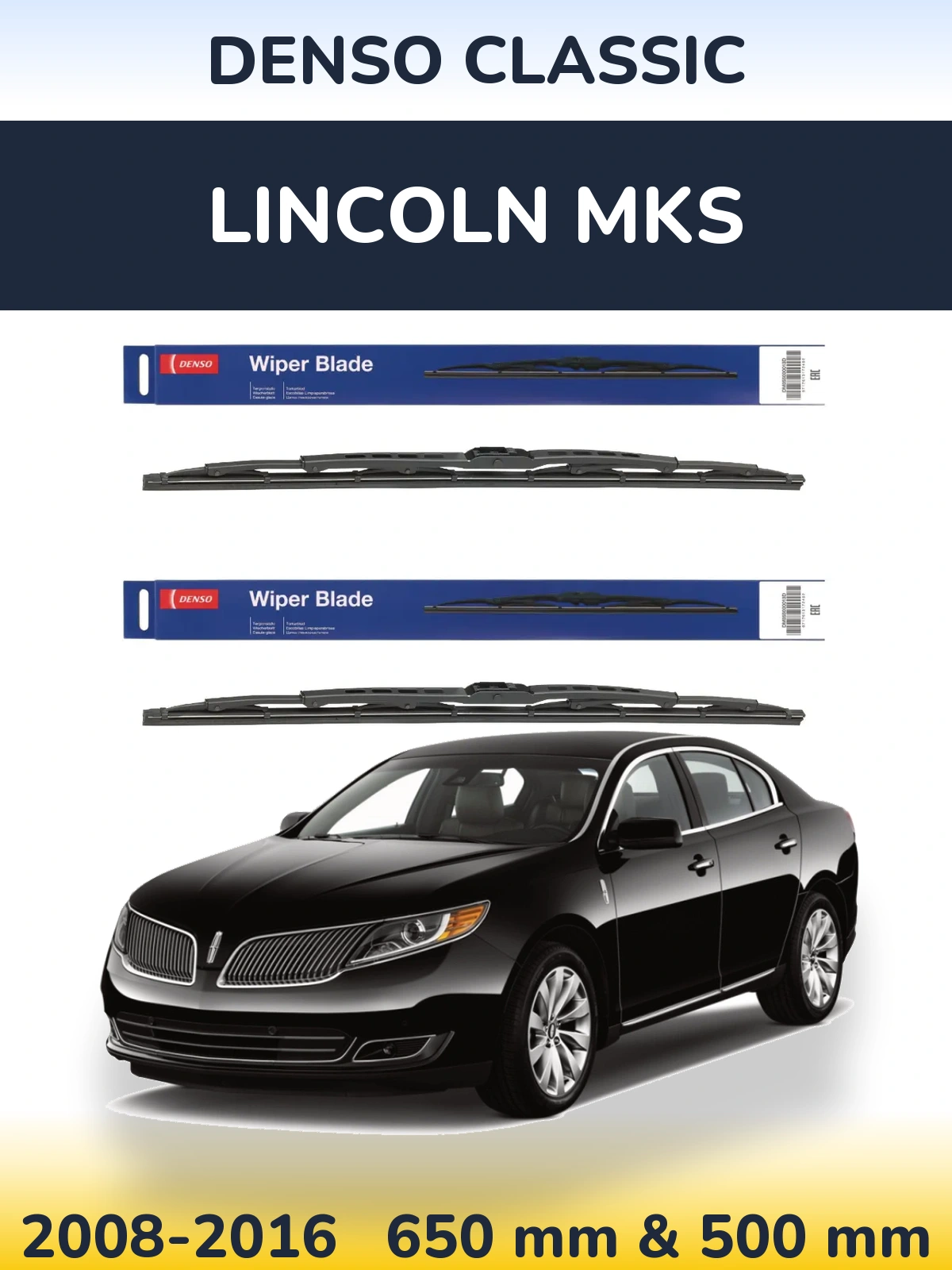 Ștergătoare Denso Classic pentru Lincoln MKS