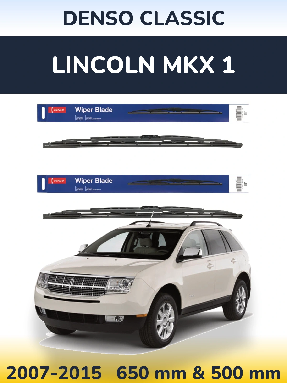Ștergătoare Denso Classic pentru Lincoln MKX 1
