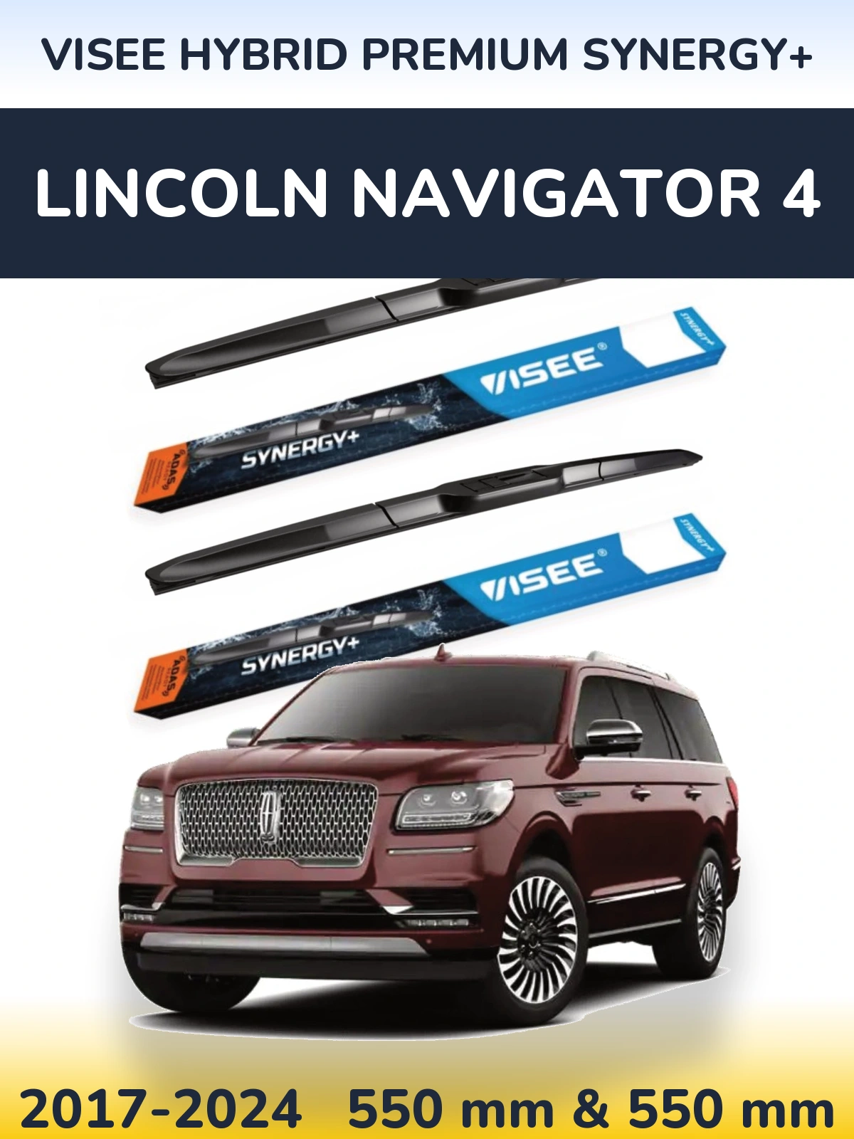 Комплект передних дворников VISEE HYBRID PREMIUM SYNERGY+ 550 & 550 мм для Lincoln Navigator 4 2017-2024
