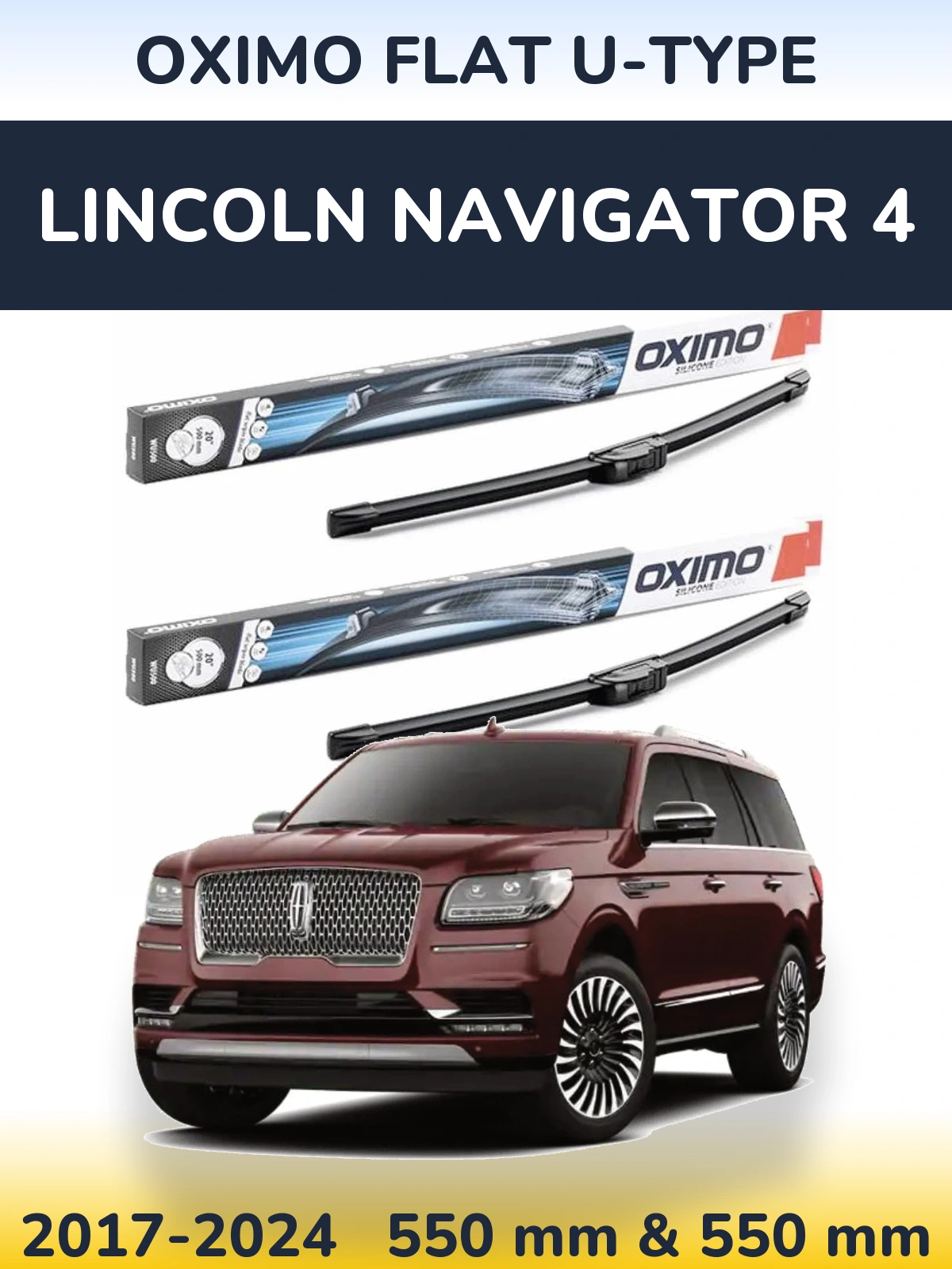 Комплект передних дворников Oximo Flat U-type 550 & 550 мм для Lincoln Navigator 4 2017-2024