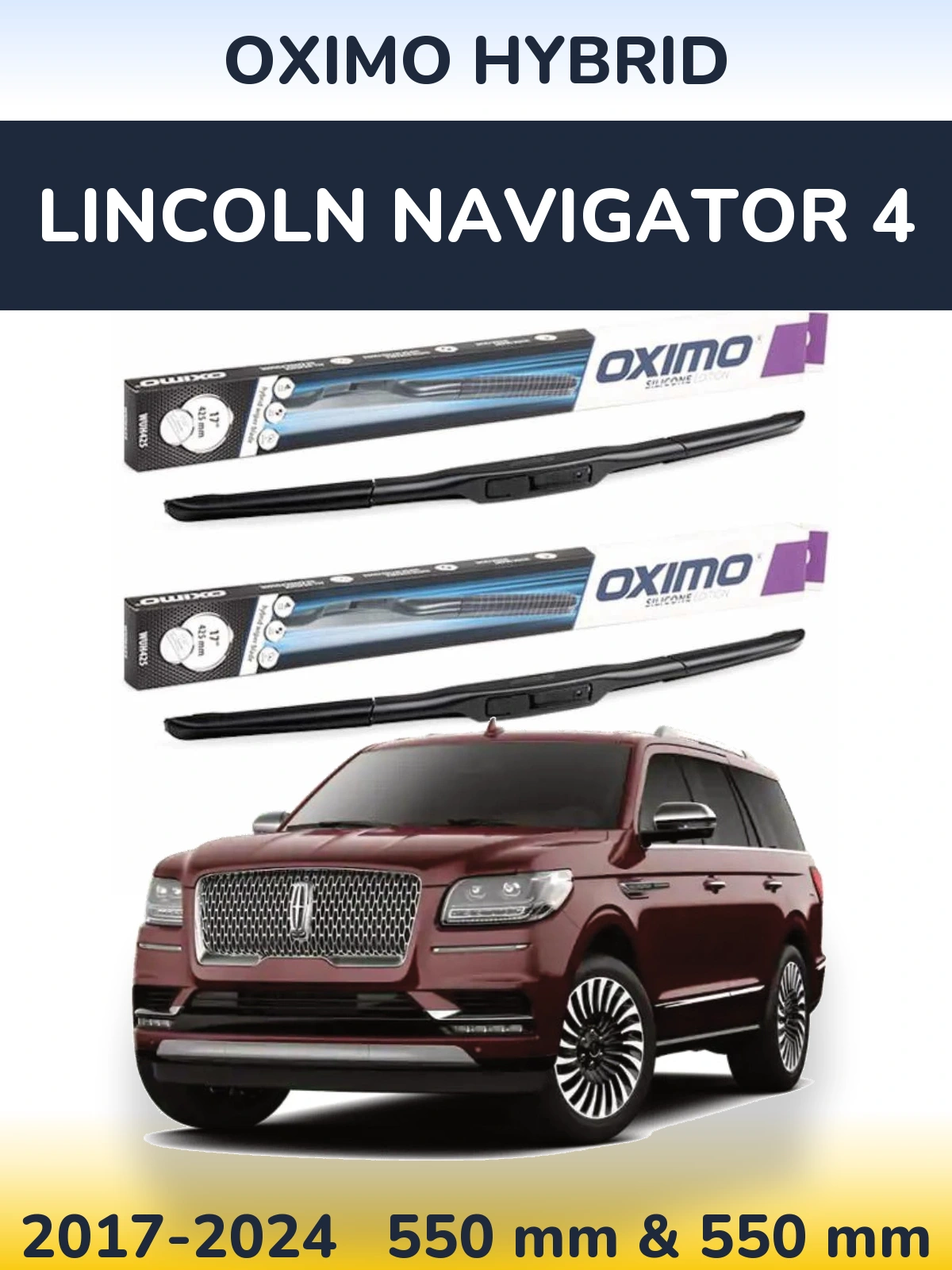 Комплект передних дворников Oximo Hybrid 550 & 550 мм для Lincoln Navigator 4 2017-2024
