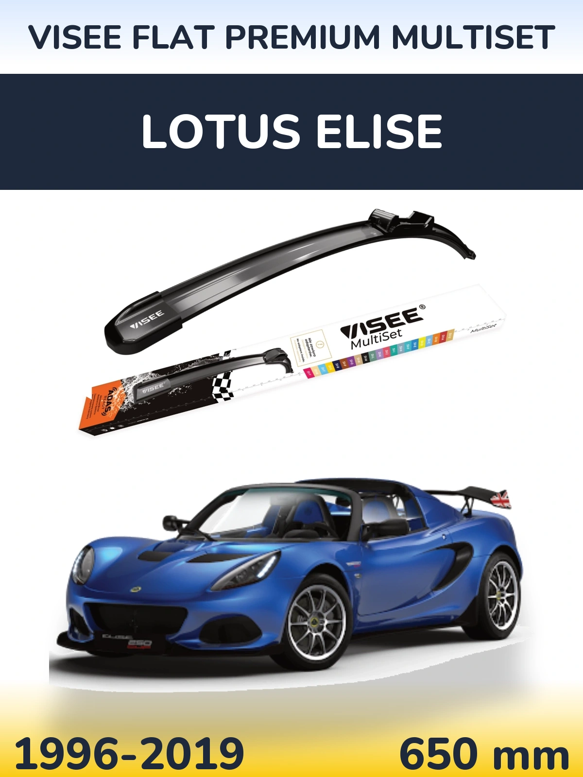 Ștergătoare VISEE FLAT PREMIUM MultiSet pentru Lotus Elise