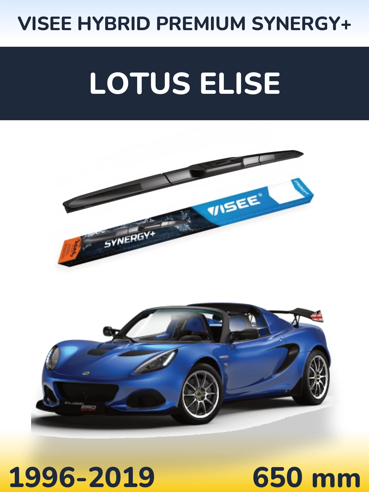 Ștergătoare VISEE HYBRID PREMIUM SYNERGY+ pentru Lotus Elise