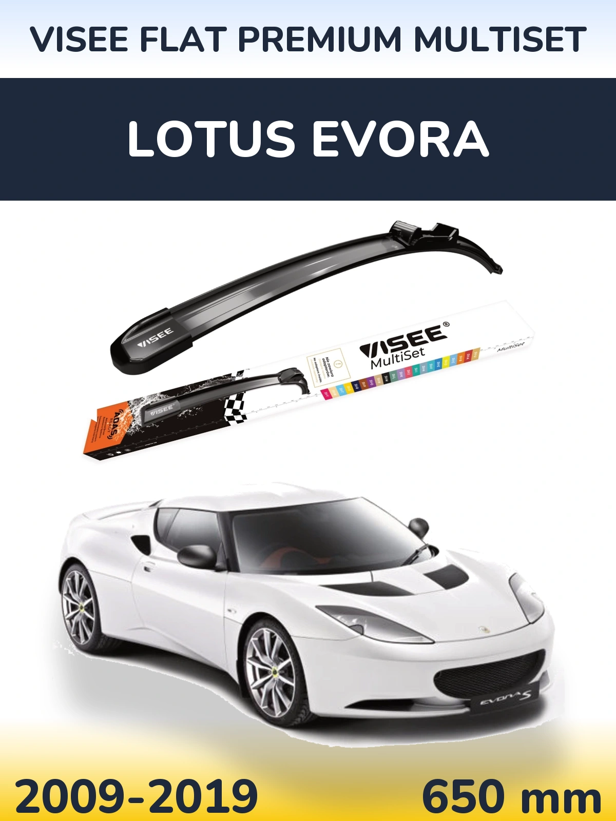 Ștergătoare VISEE FLAT PREMIUM MultiSet pentru Lotus Evora