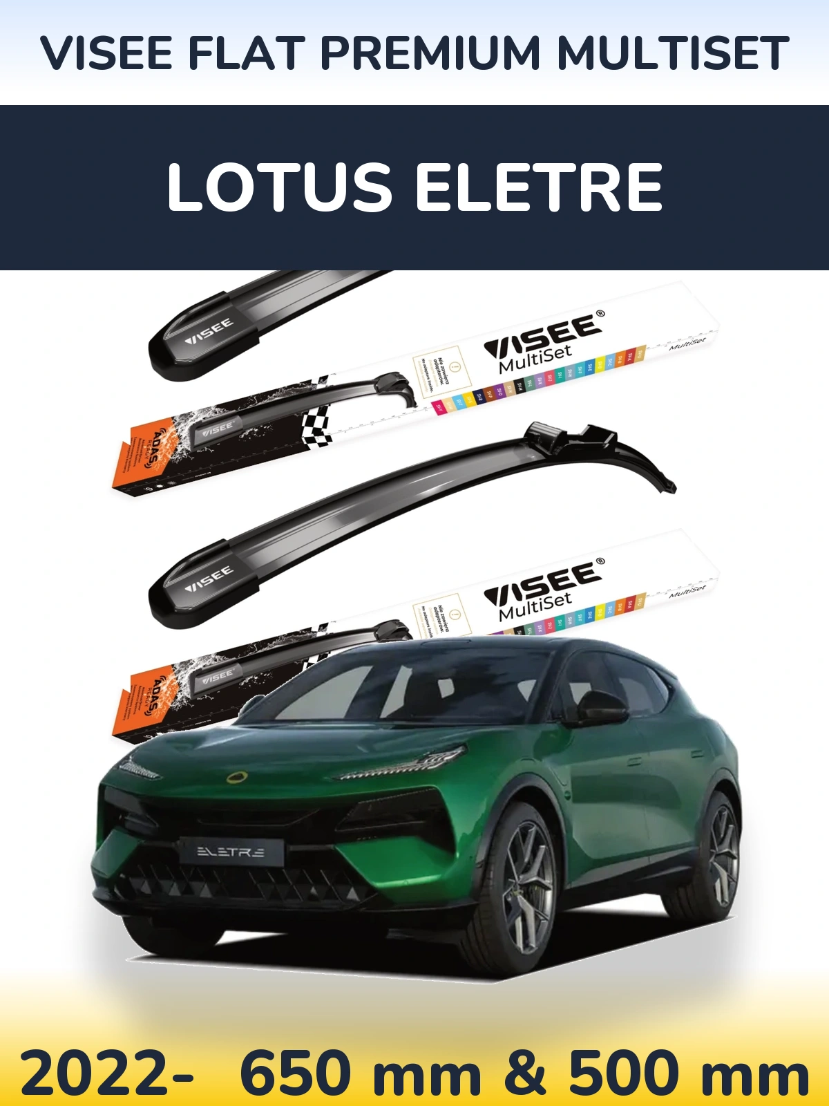 Комплект передних дворников VISEE FLAT PREMIUM MultiSet 650 & 500 мм для Lotus Eletre 2022-2026