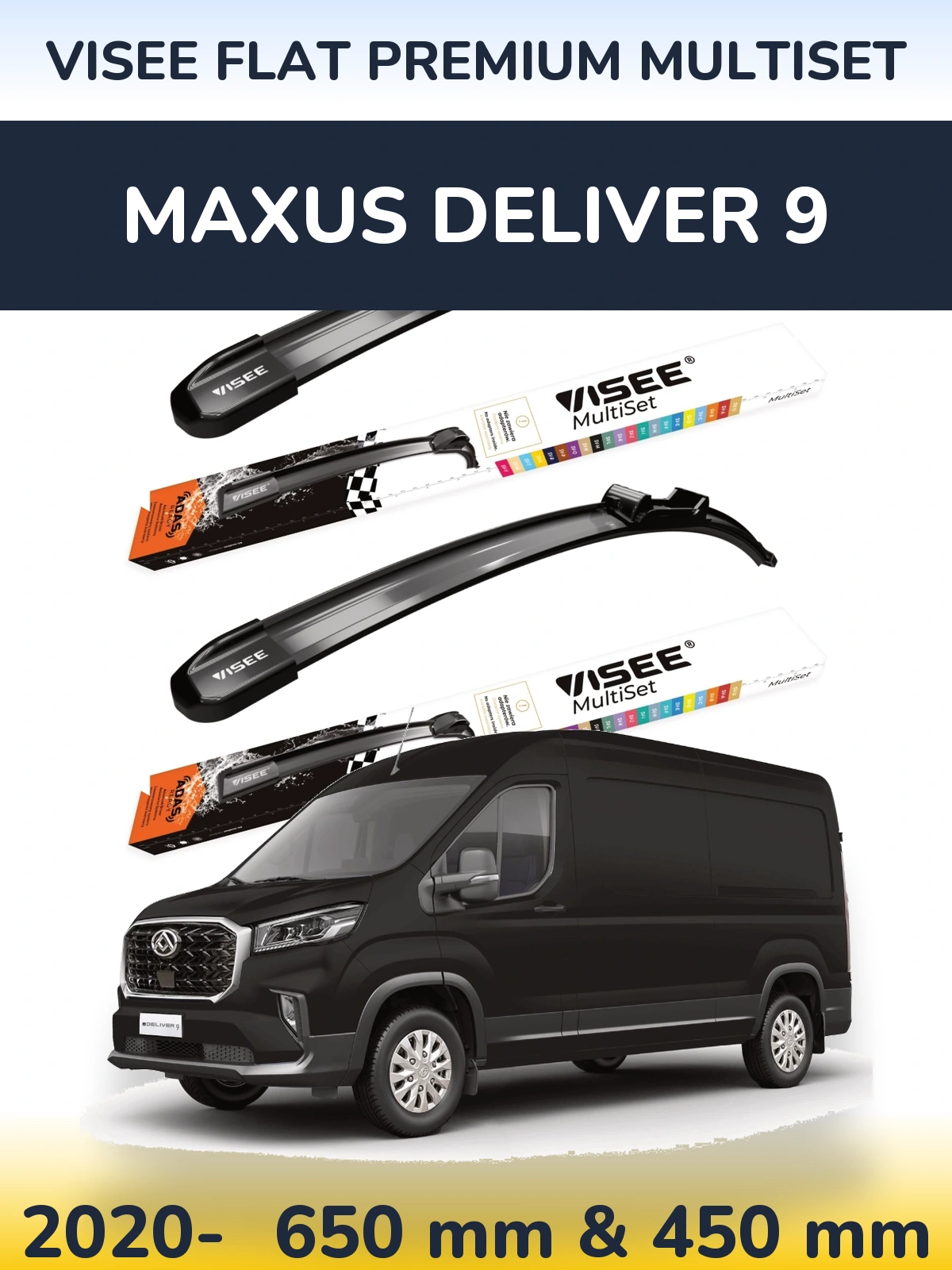 Ștergătoare VISEE FLAT PREMIUM MultiSet pentru Maxus Deliver 9
