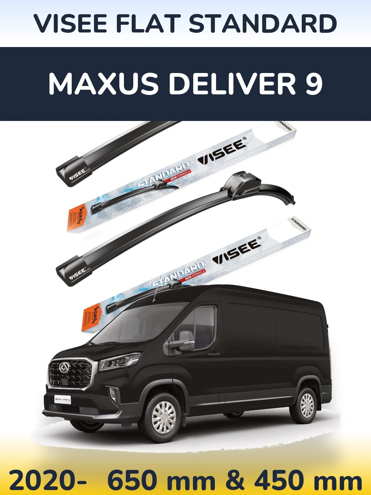 Ștergătoare VISEE FLAT STANDARD pentru Maxus Deliver 9