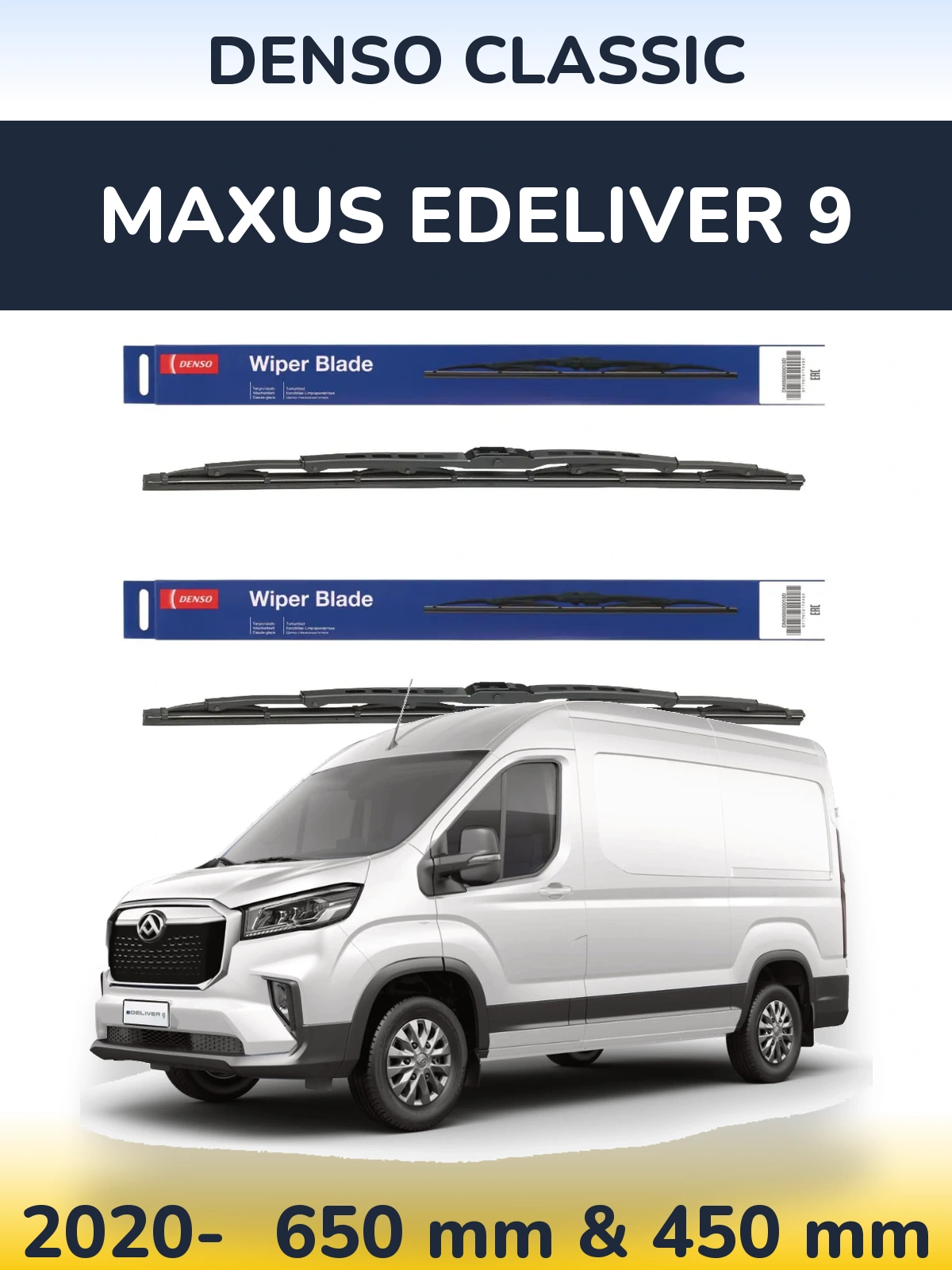 Ștergătoare Denso Classic pentru Maxus eDeliver 9