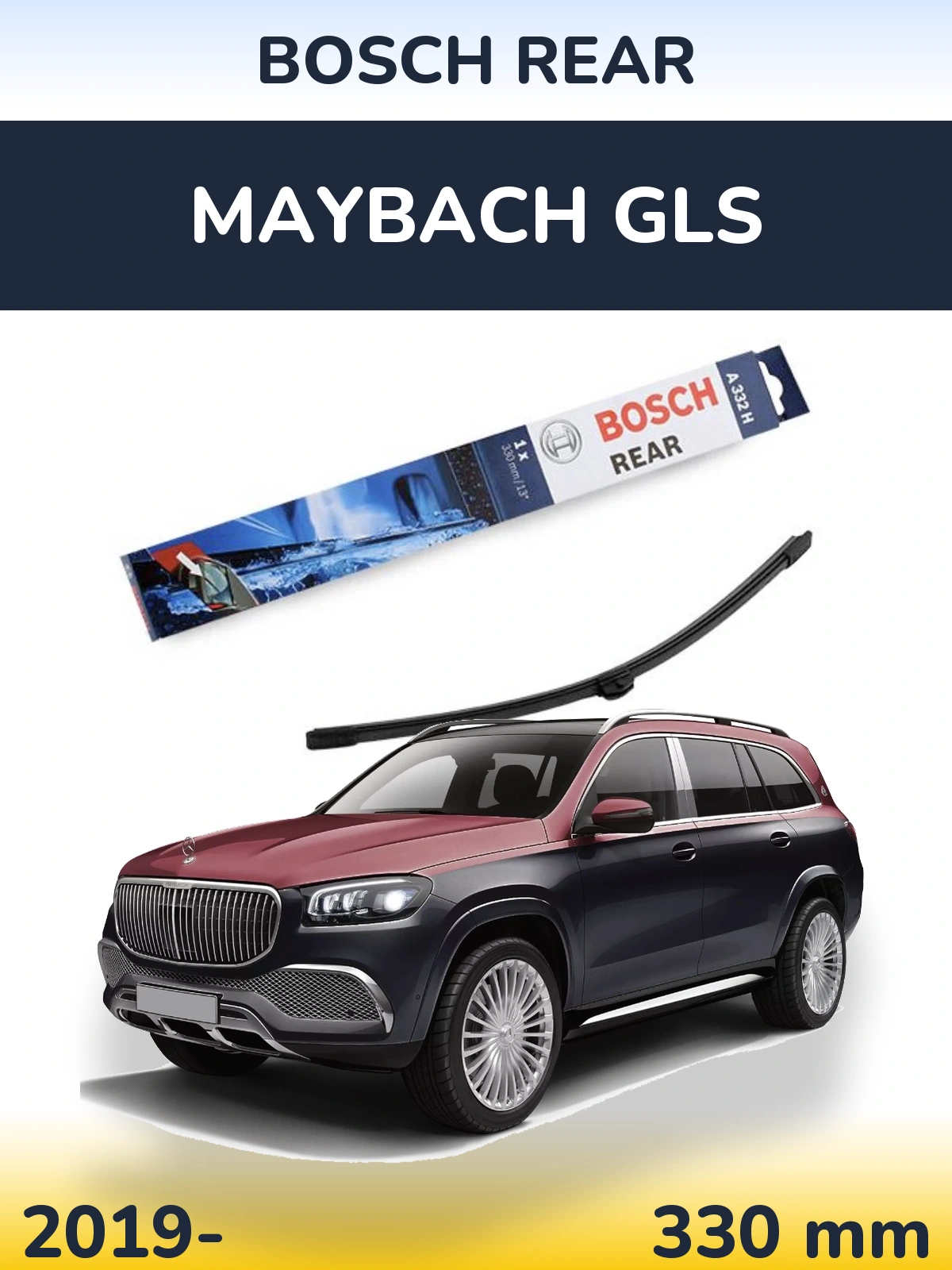 Ștergătoare BOSCH Rear pentru Maybach GLS