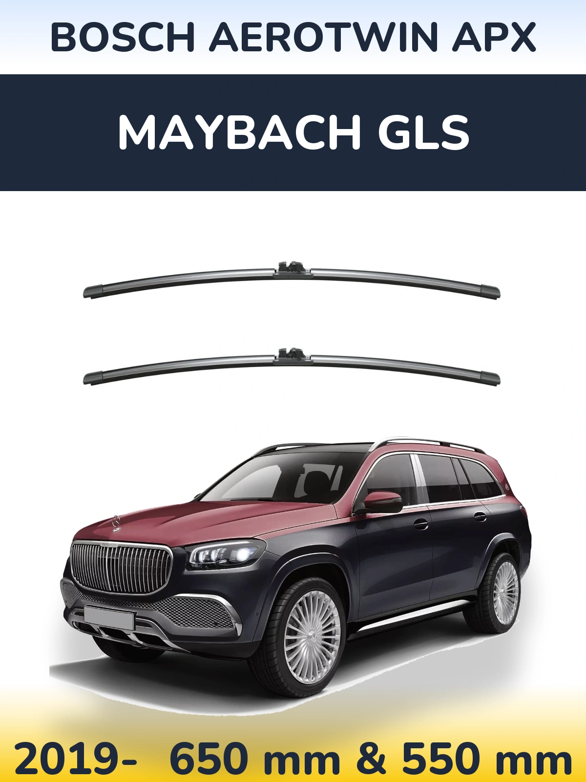 Ștergătoare BOSCH AeroTwin APX pentru Maybach GLS