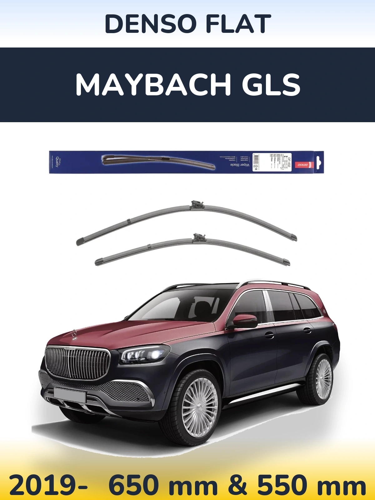 Ștergătoare Denso Flat pentru Maybach GLS