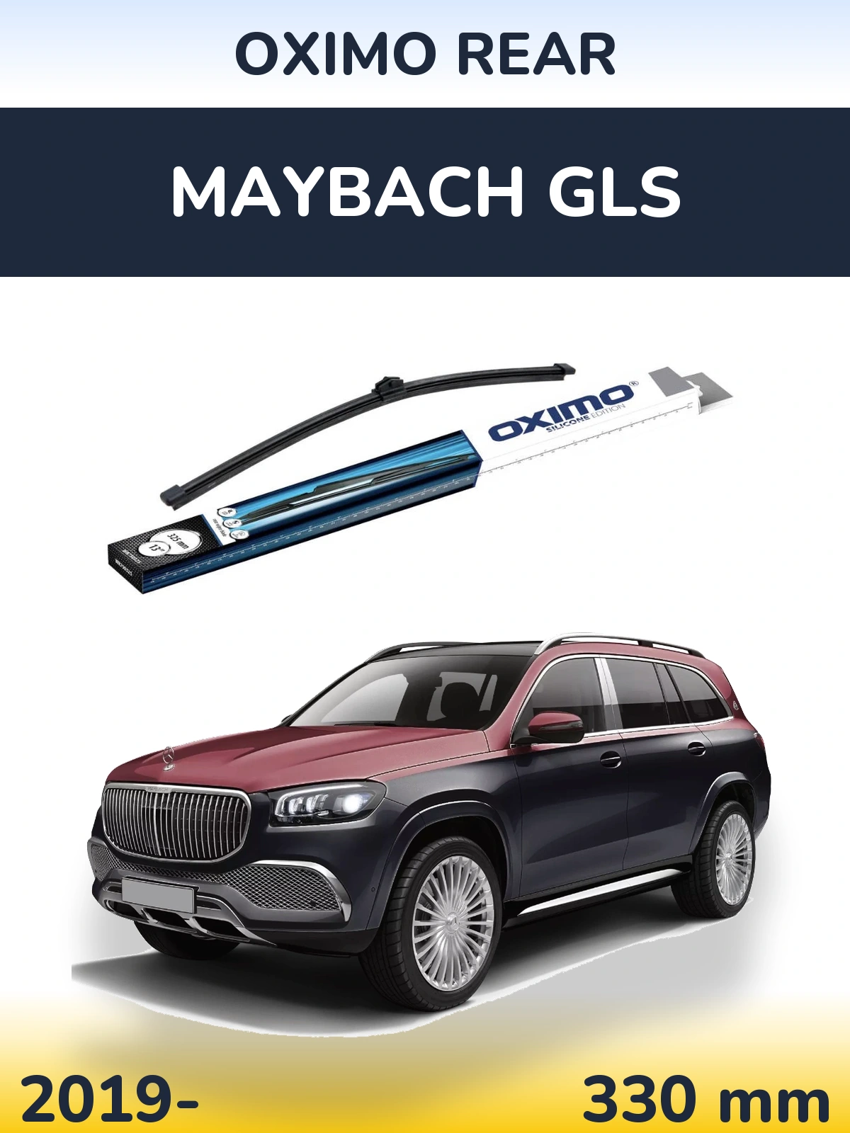 Ștergătoare Oximo Rear pentru Maybach GLS