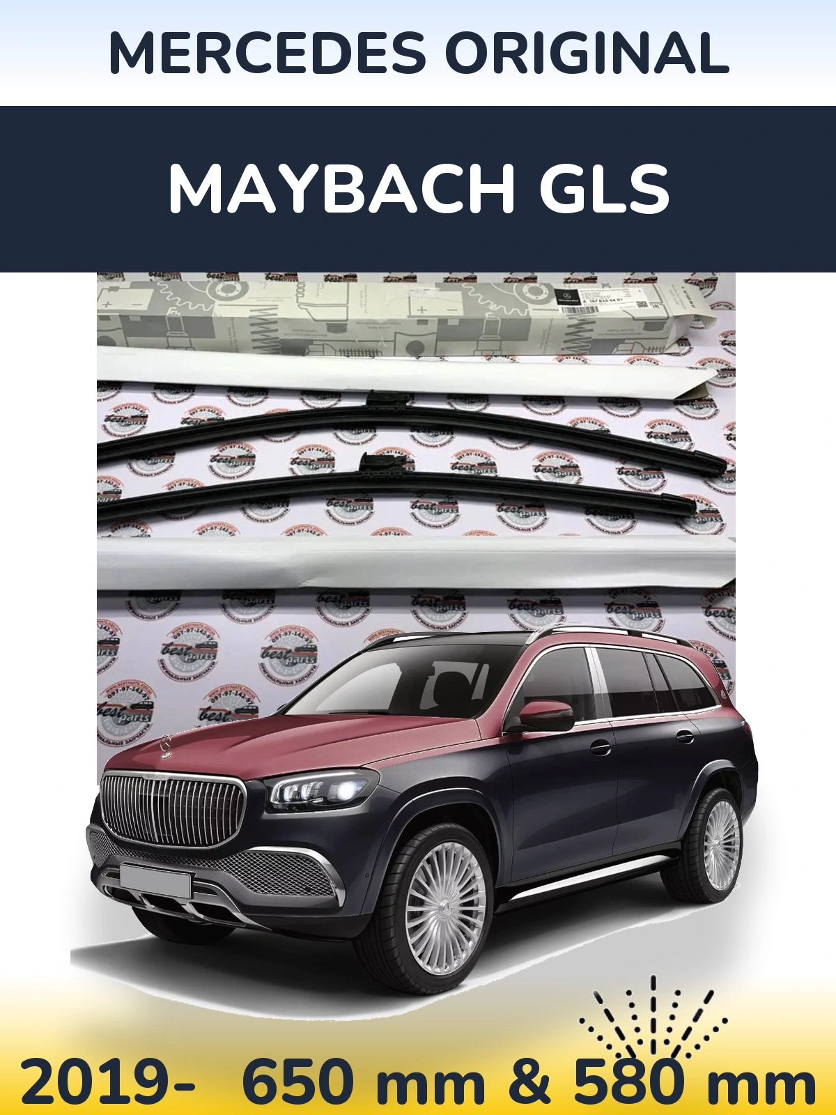 Ștergătoare Mercedes OEM Mercedes Original pentru Maybach GLS