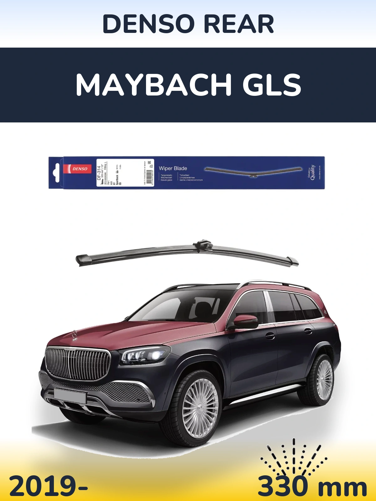 Ștergătoare Denso Rear pentru Maybach GLS