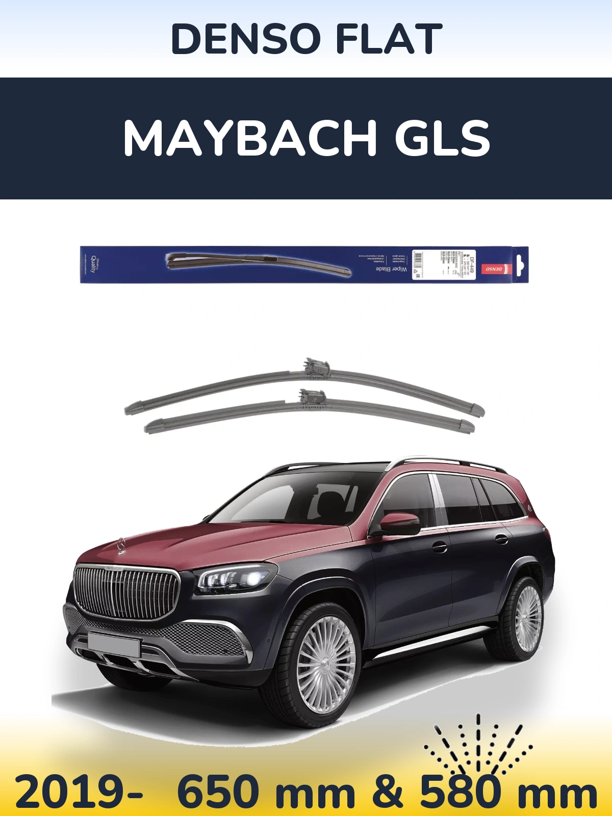 Ștergătoare Denso Flat pentru Maybach GLS