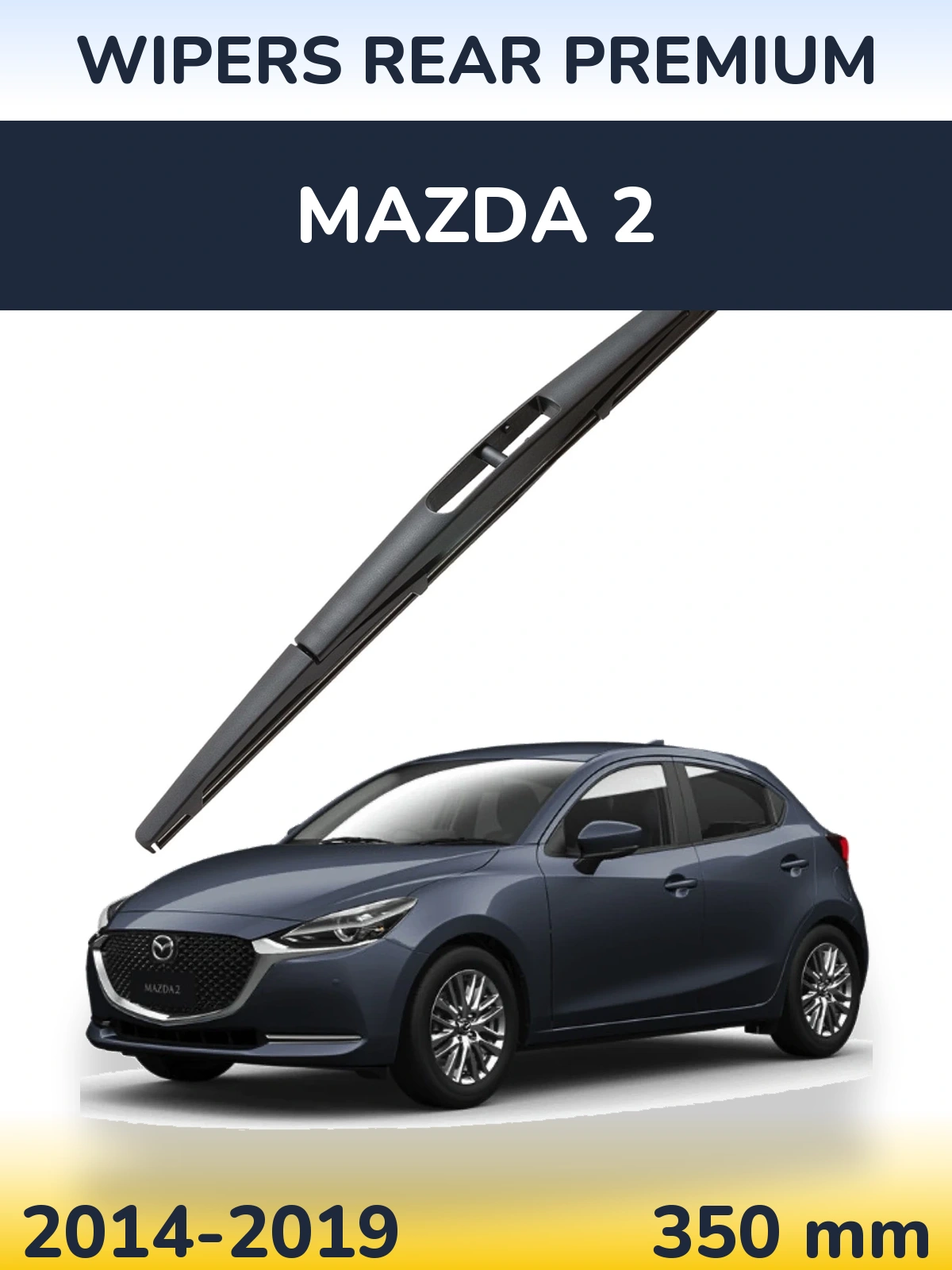 Задний дворник WIPERS REAR PREMIUM 350 мм для Mazda 2 2014-2019