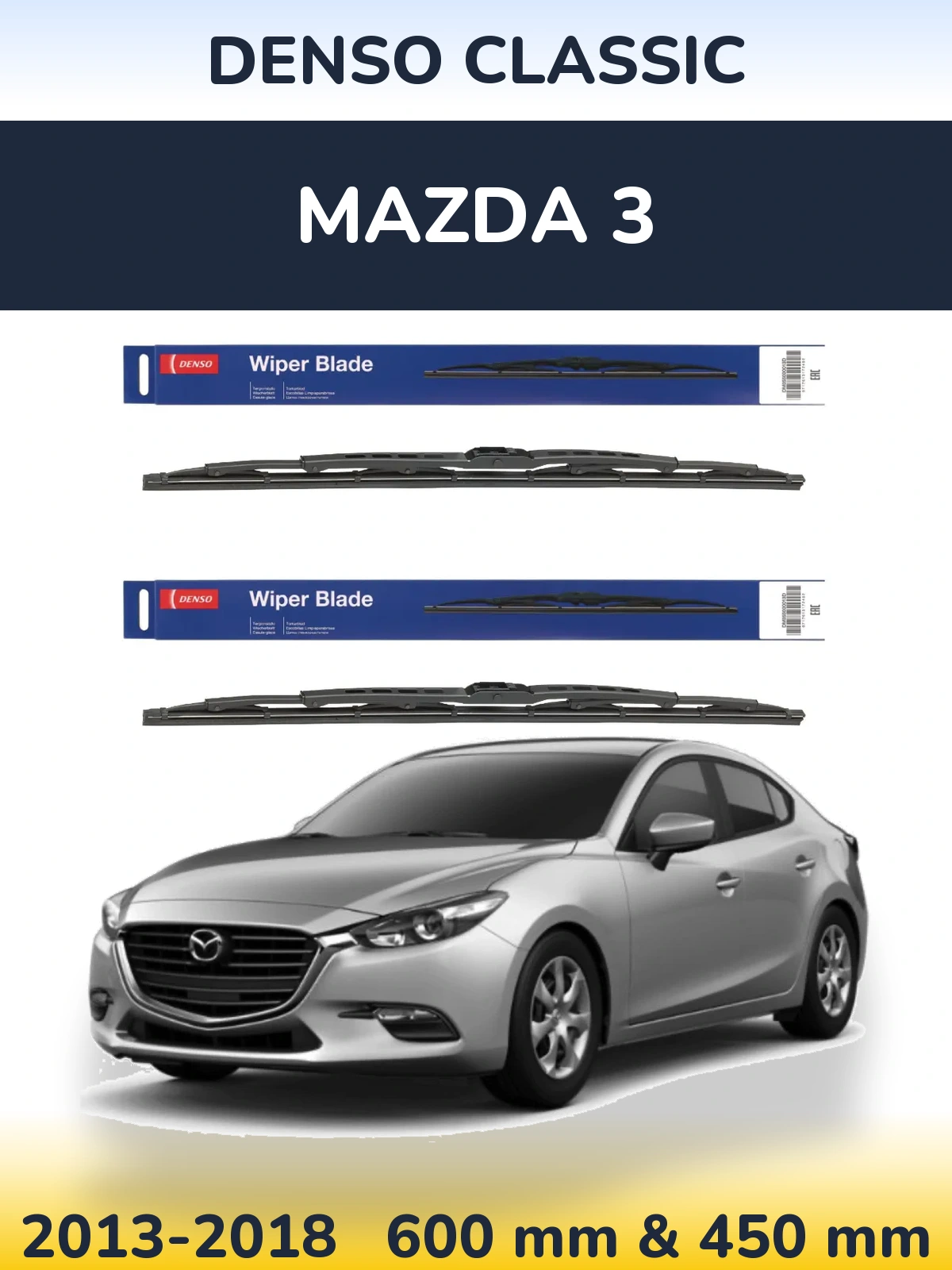 Ștergătoare Denso Classic pentru Mazda 3