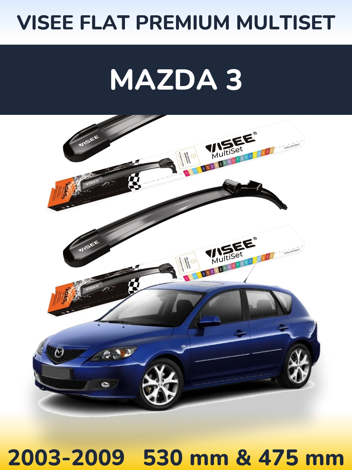 Комплект передніх щіток VISEE FLAT PREMIUM MultiSet 530 & 475 мм для Mazda 3 2003-2009