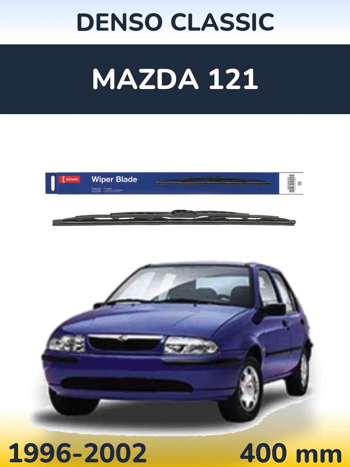 Ștergătoare Denso Classic pentru Mazda 121