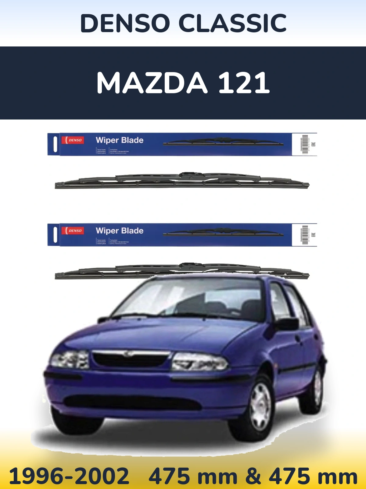 Ștergătoare Denso Classic pentru Mazda 121
