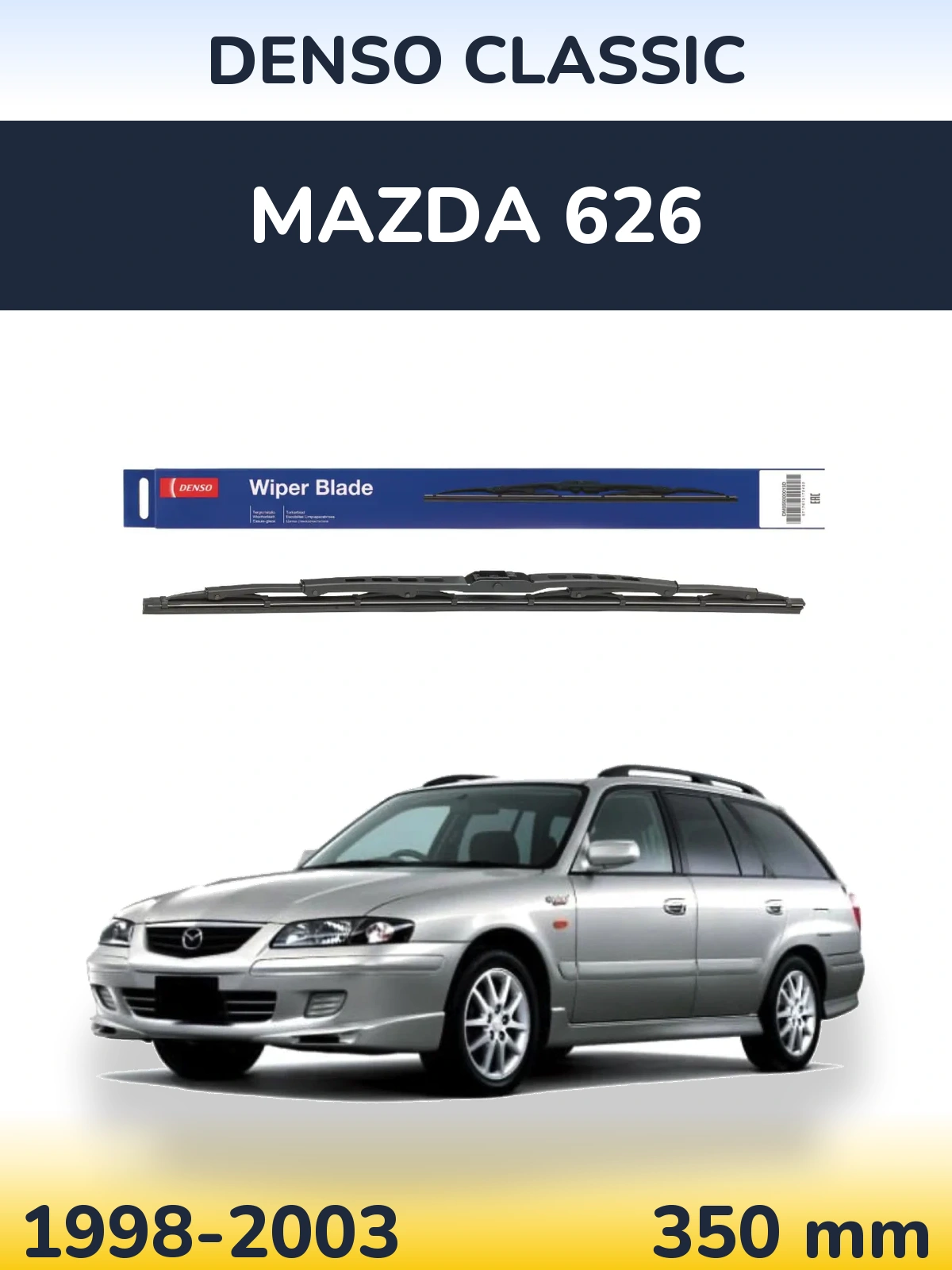 Ștergătoare Denso Classic pentru Mazda 626