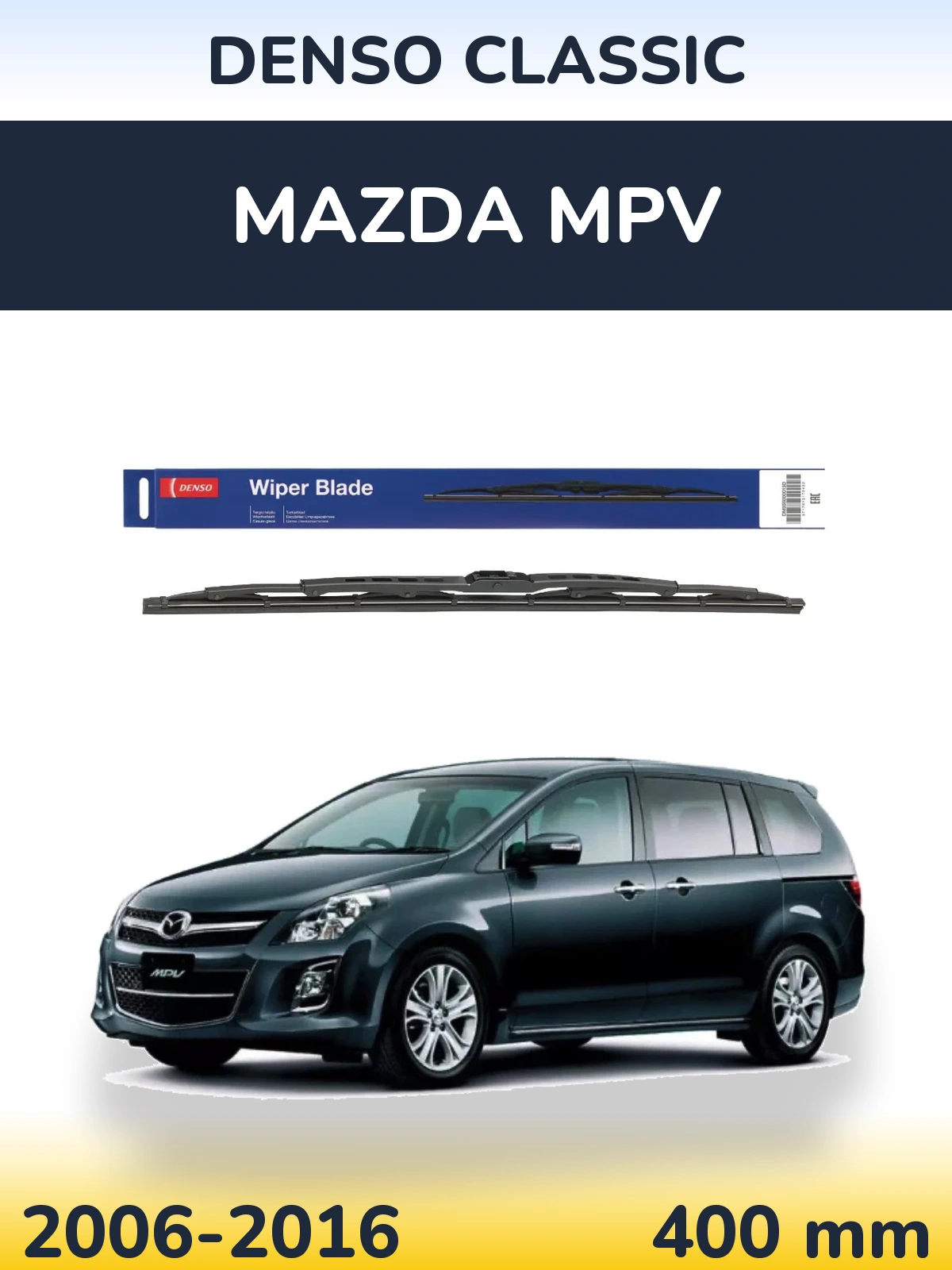 Ștergătoare Denso Classic pentru Mazda MPV