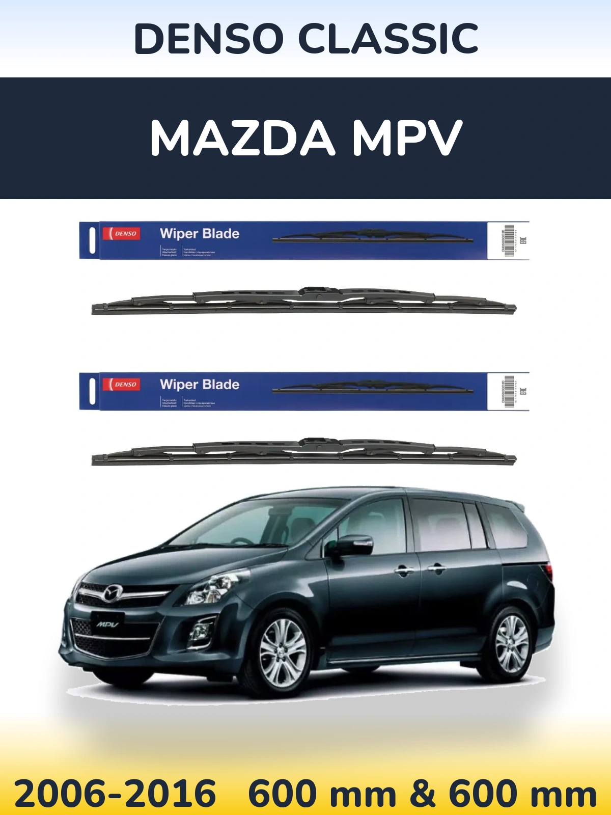 Ștergătoare Denso Classic pentru Mazda MPV