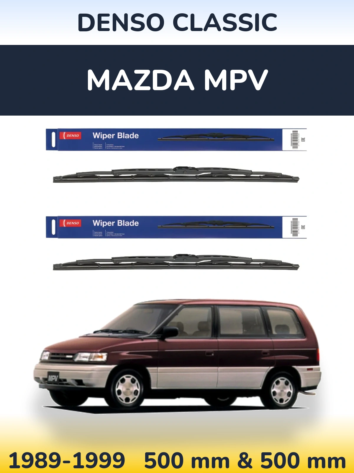 Ștergătoare Denso Classic pentru Mazda MPV