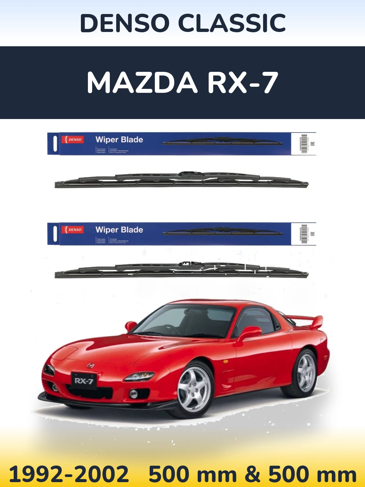 Ștergătoare Denso Classic pentru Mazda RX-7