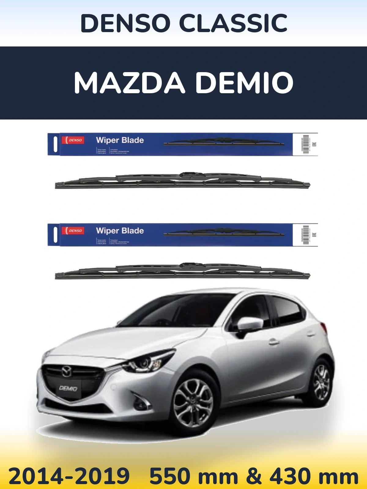 Ștergătoare Denso Classic pentru Mazda Demio