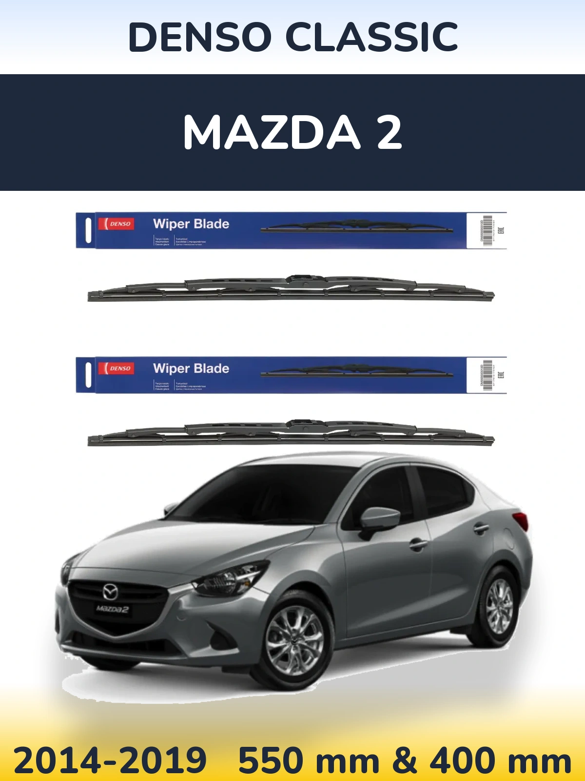 Ștergătoare Denso Classic pentru Mazda 2