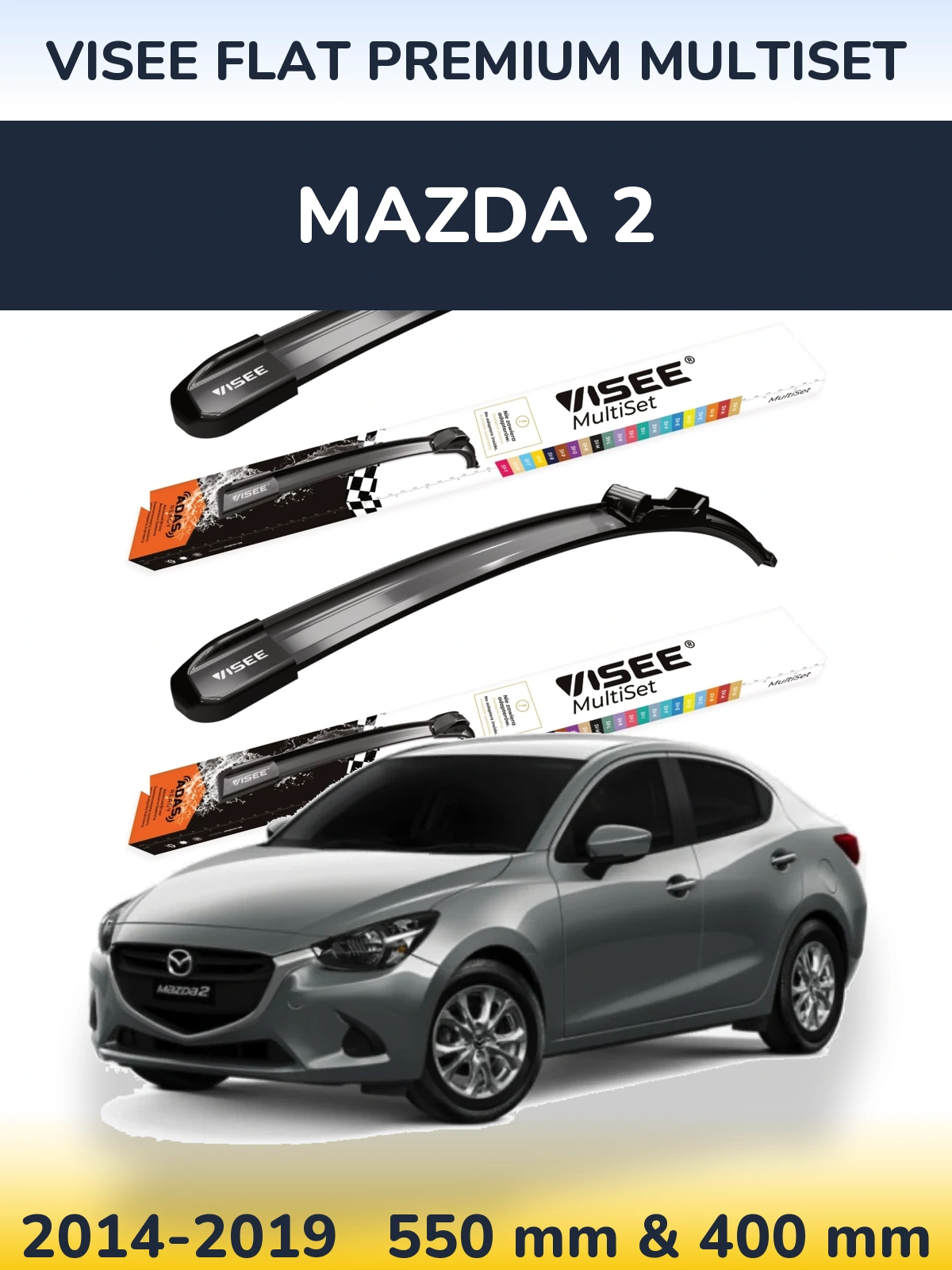 Комплект передніх щіток VISEE FLAT PREMIUM MultiSet 550 & 400 мм для Mazda 2 2014-2019