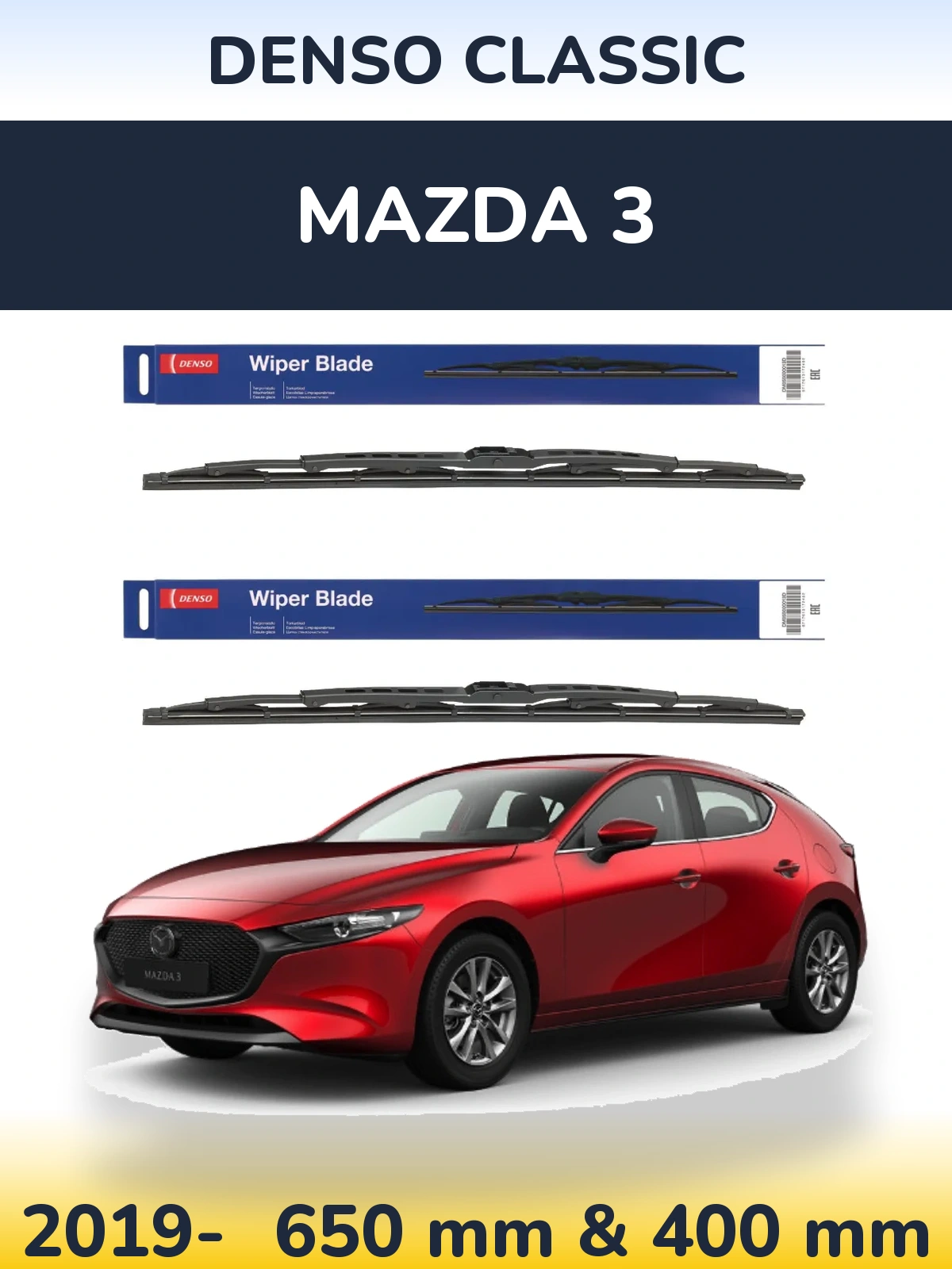 Ștergătoare Denso Classic pentru Mazda 3
