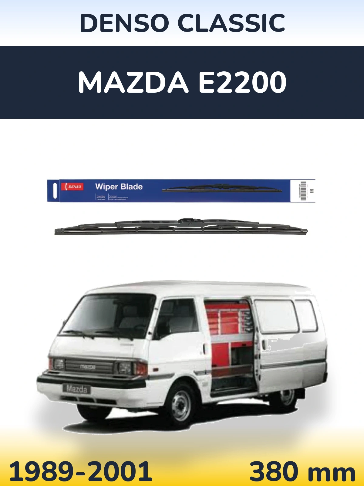 Ștergătoare Denso Classic pentru Mazda E2200