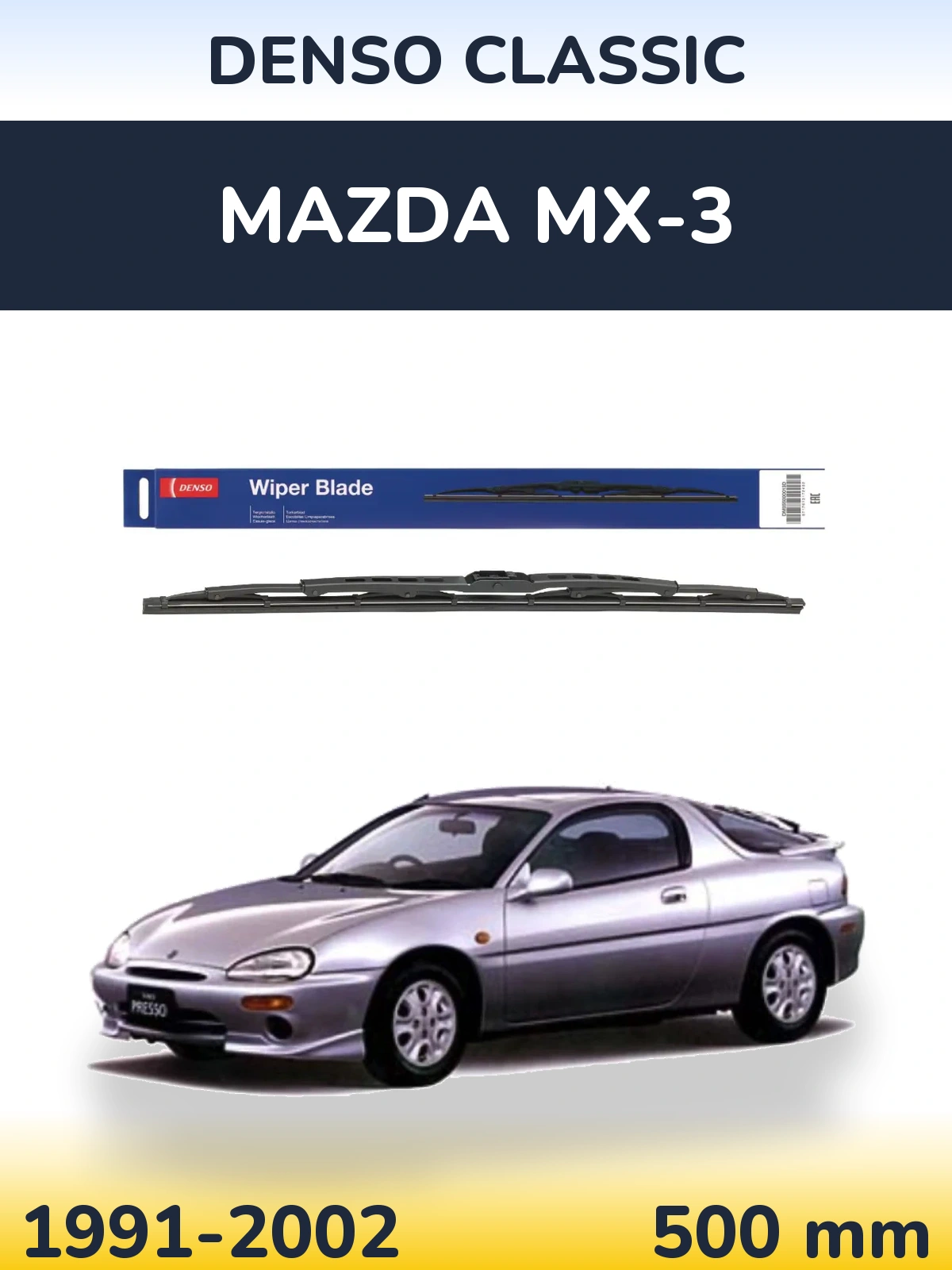 Ștergătoare Denso Classic pentru Mazda MX-3