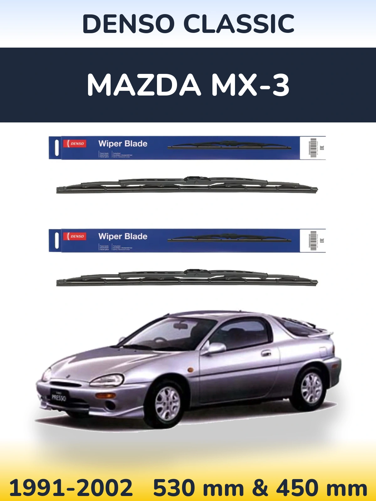 Ștergătoare Denso Classic pentru Mazda MX-3