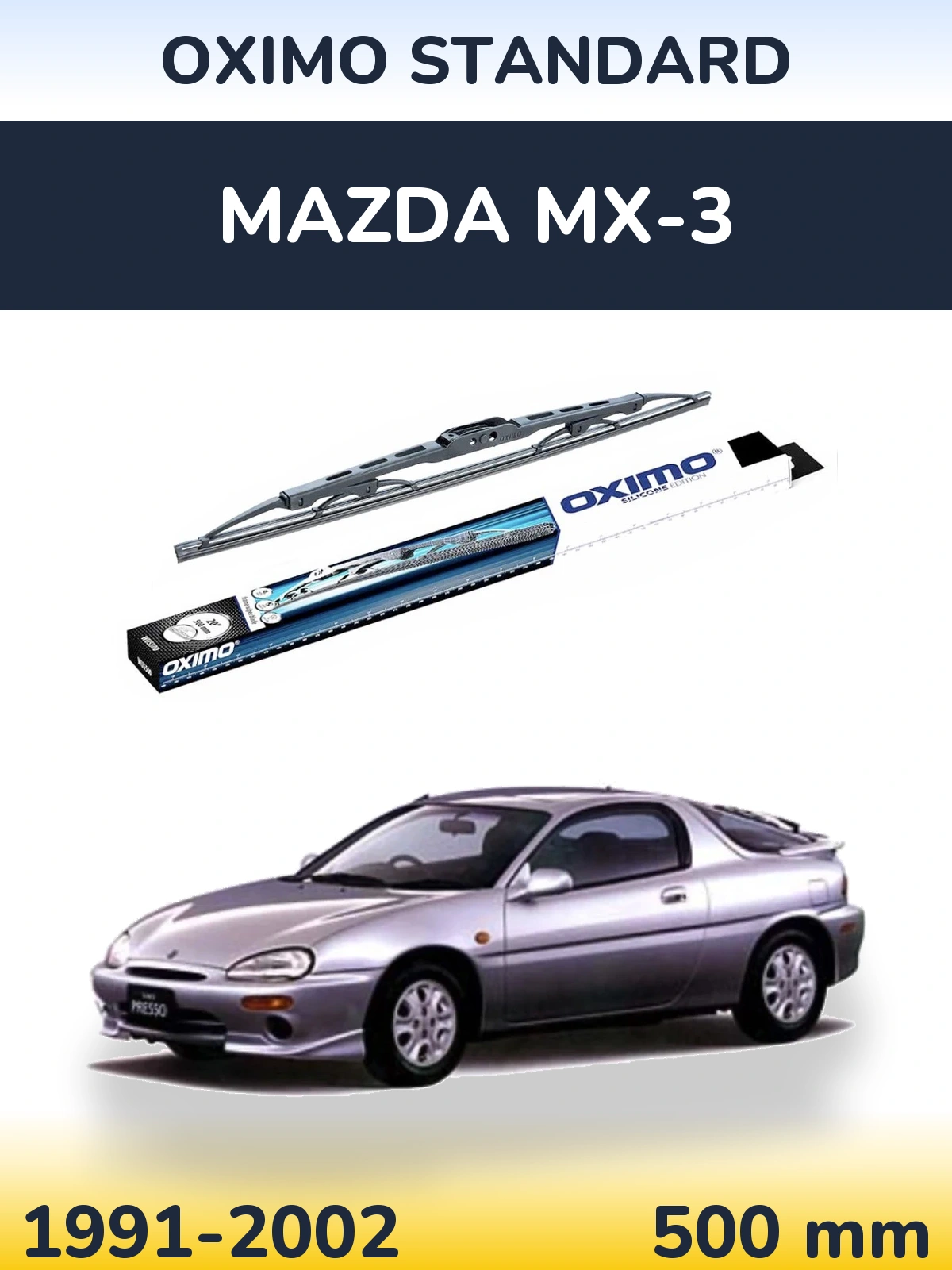 Задний дворник Oximo Standard 500 мм для Mazda MX-3 1991-2002