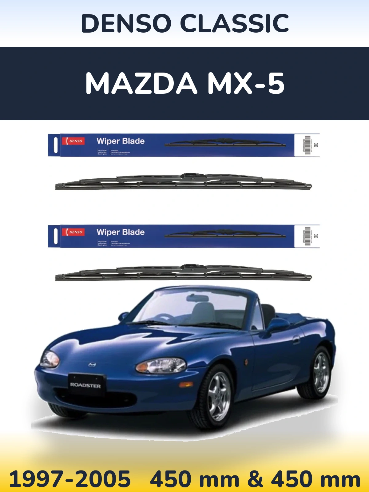 Ștergătoare Denso Classic pentru Mazda MX-5