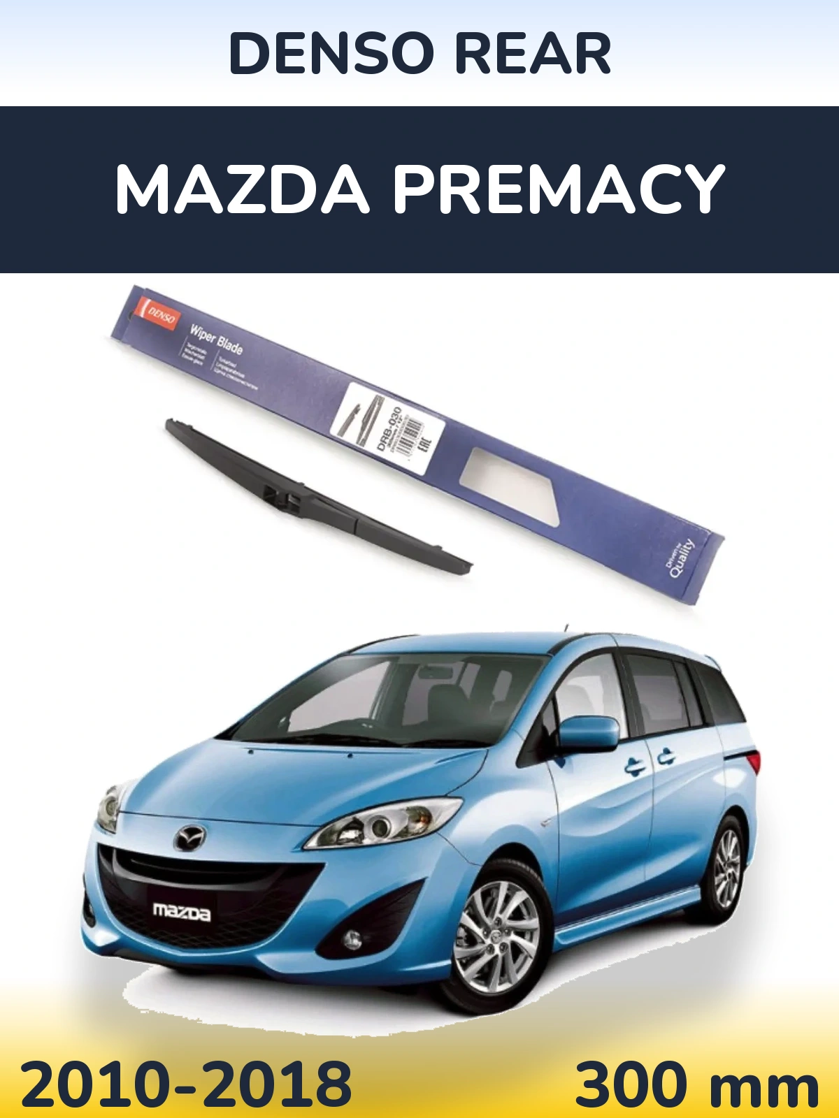 Ștergătoare Denso Rear pentru Mazda Premacy