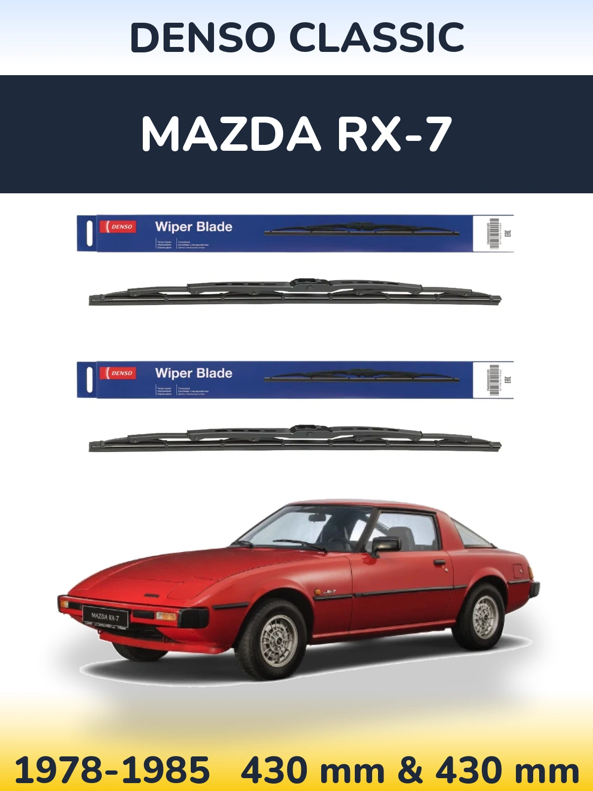 Ștergătoare Denso Classic pentru Mazda RX-7