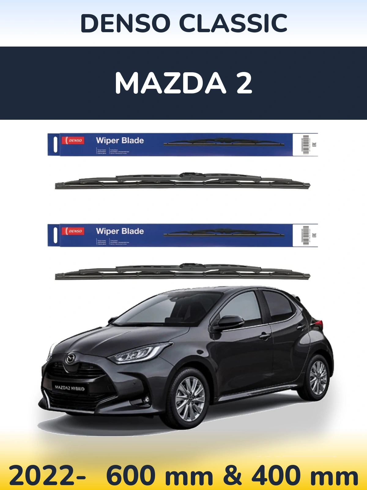Ștergătoare Denso Classic pentru Mazda 2