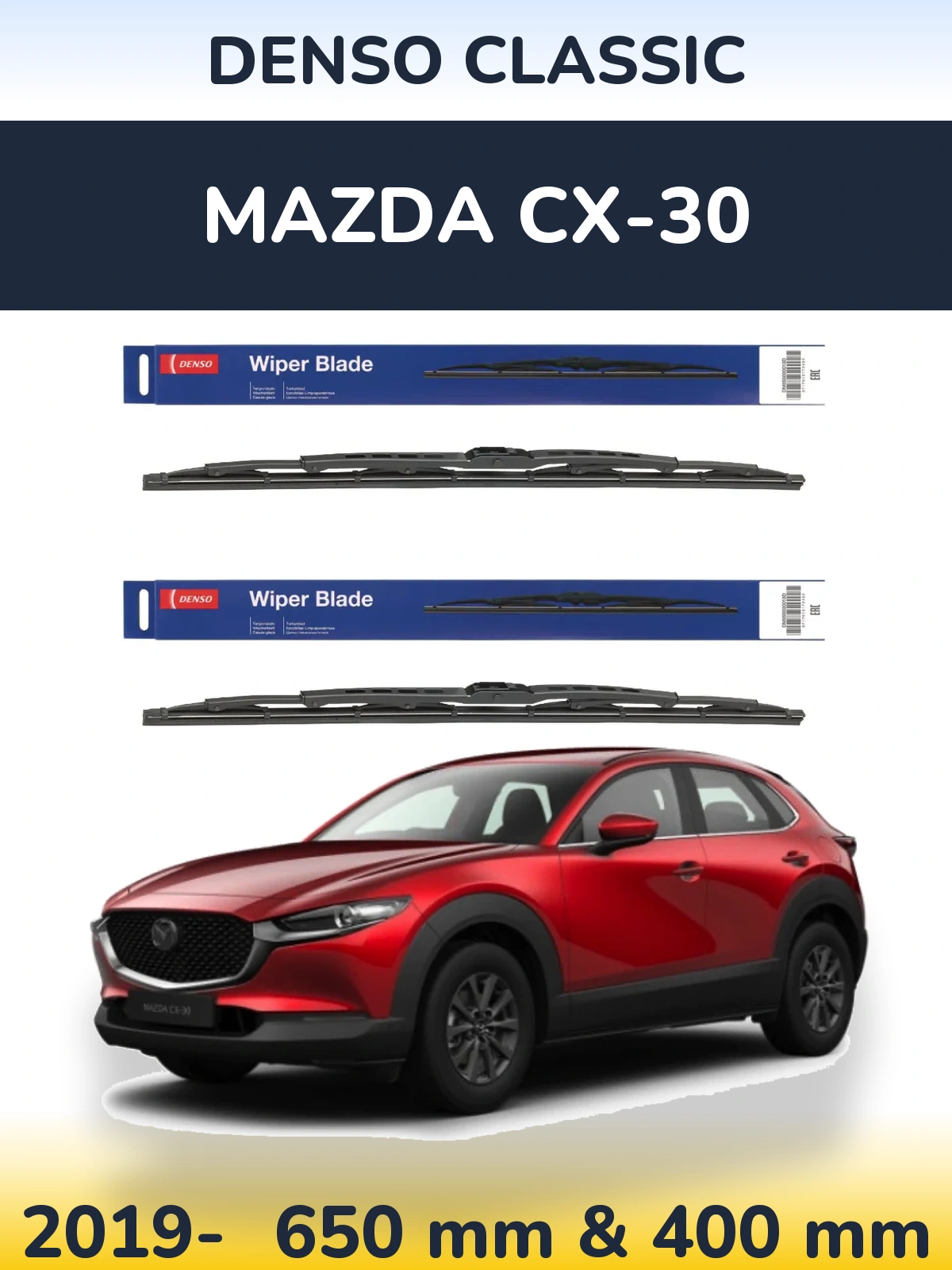 Ștergătoare Denso Classic pentru Mazda CX-30